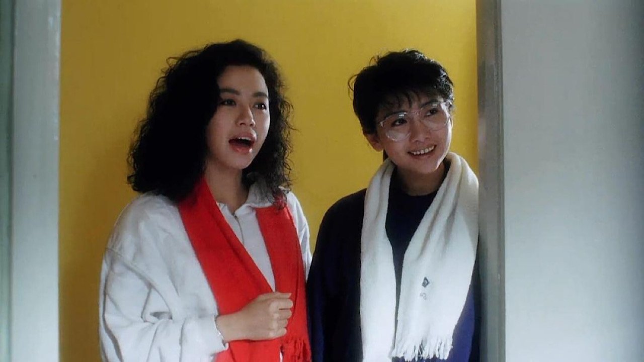 The Crazy Companies Background