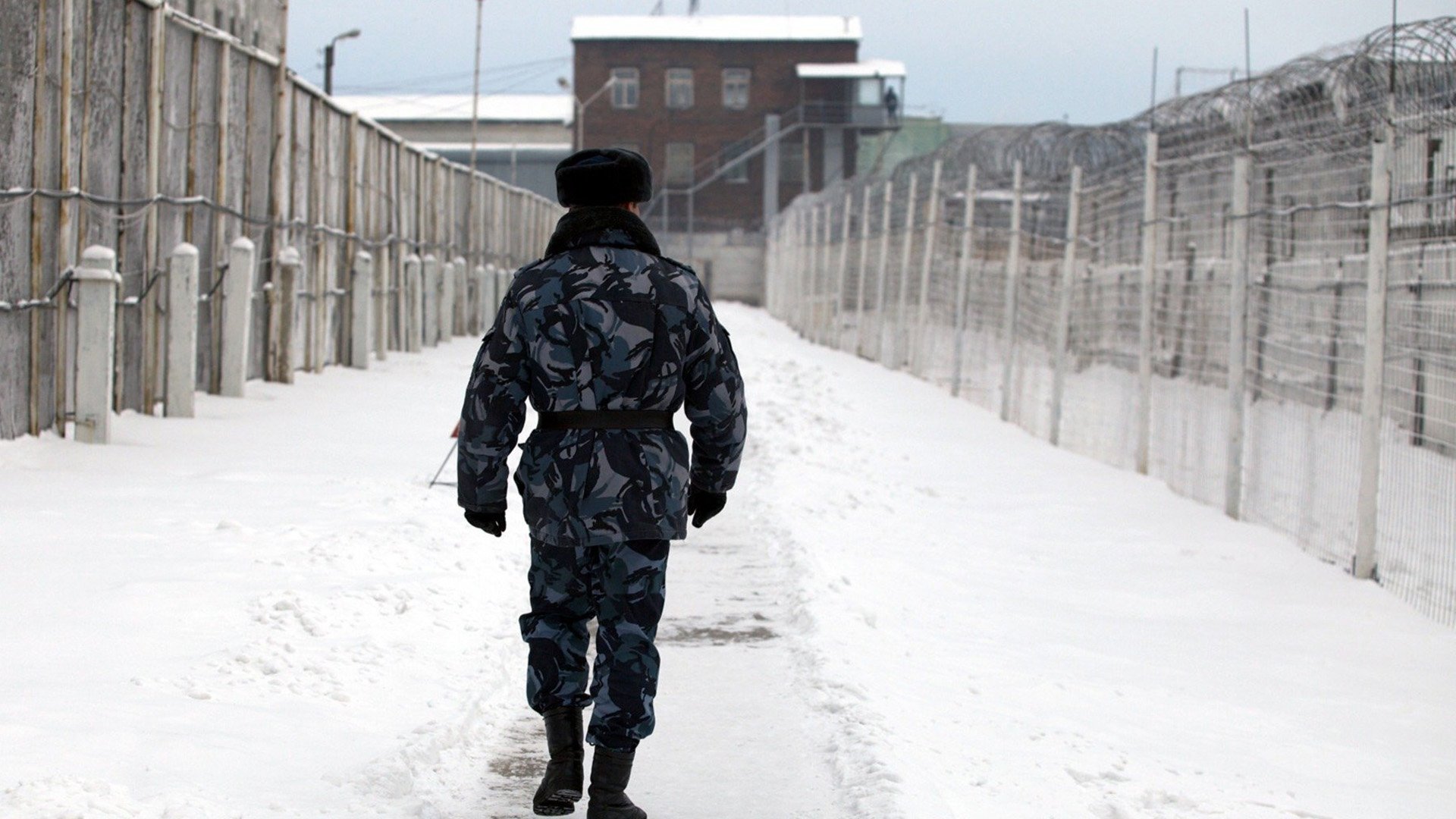 Inside: Russia's Toughest Prisons Background