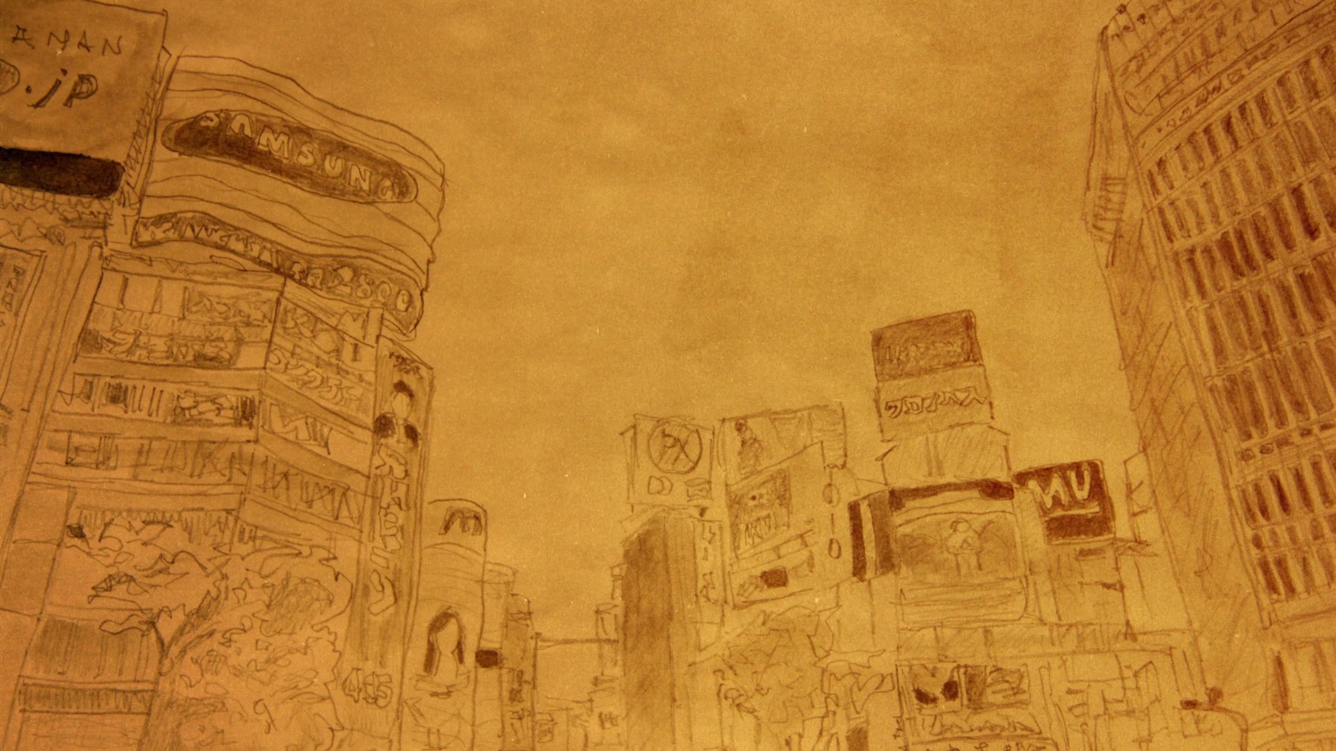 You Are Already Dead Background