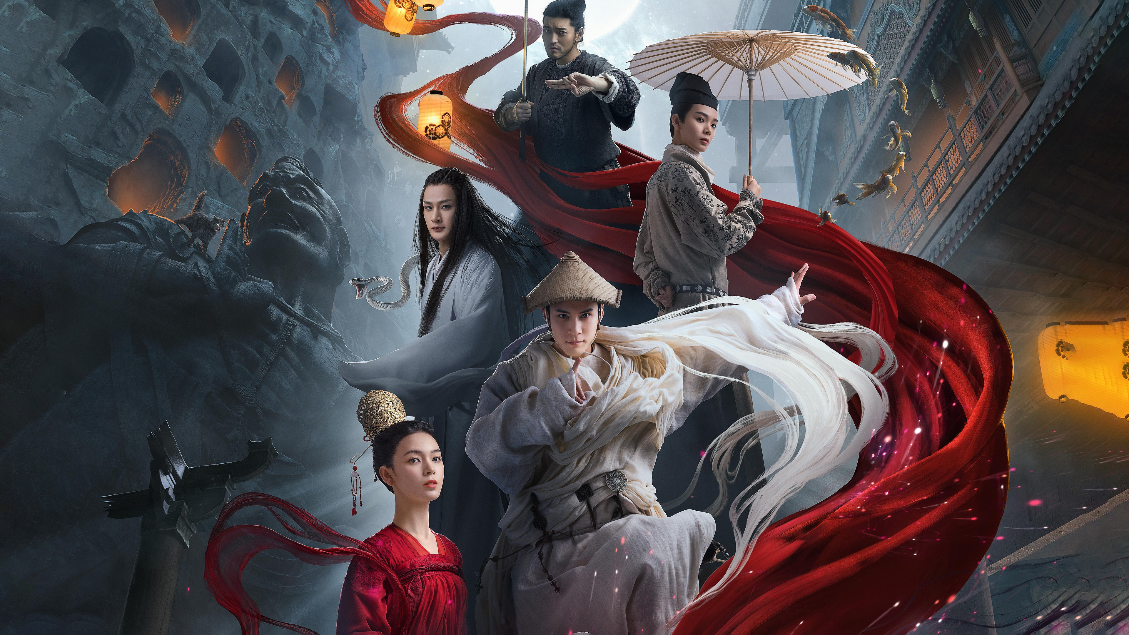 Wu Xin: The Monster Killer Background