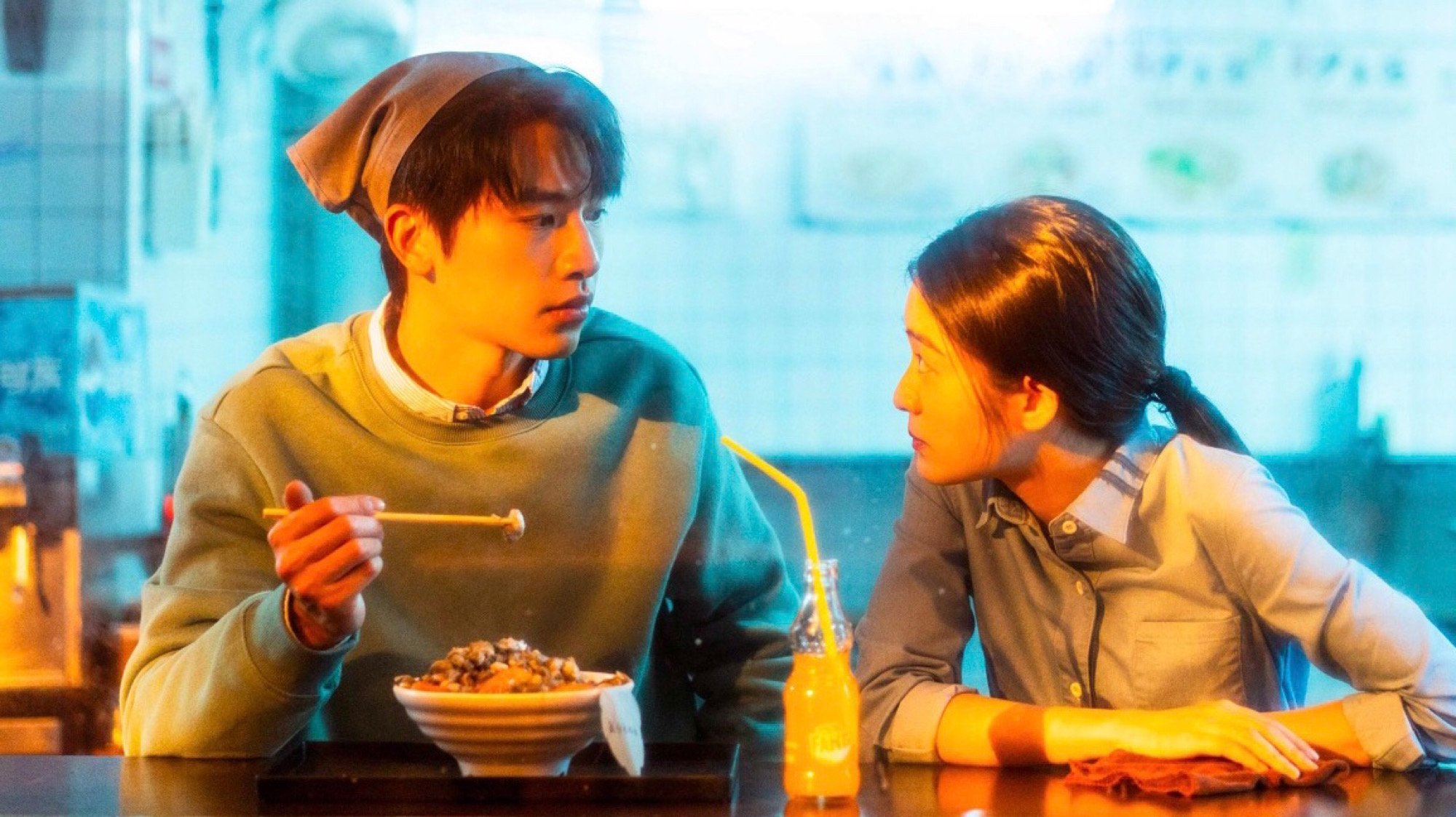 My Blue Summer Background