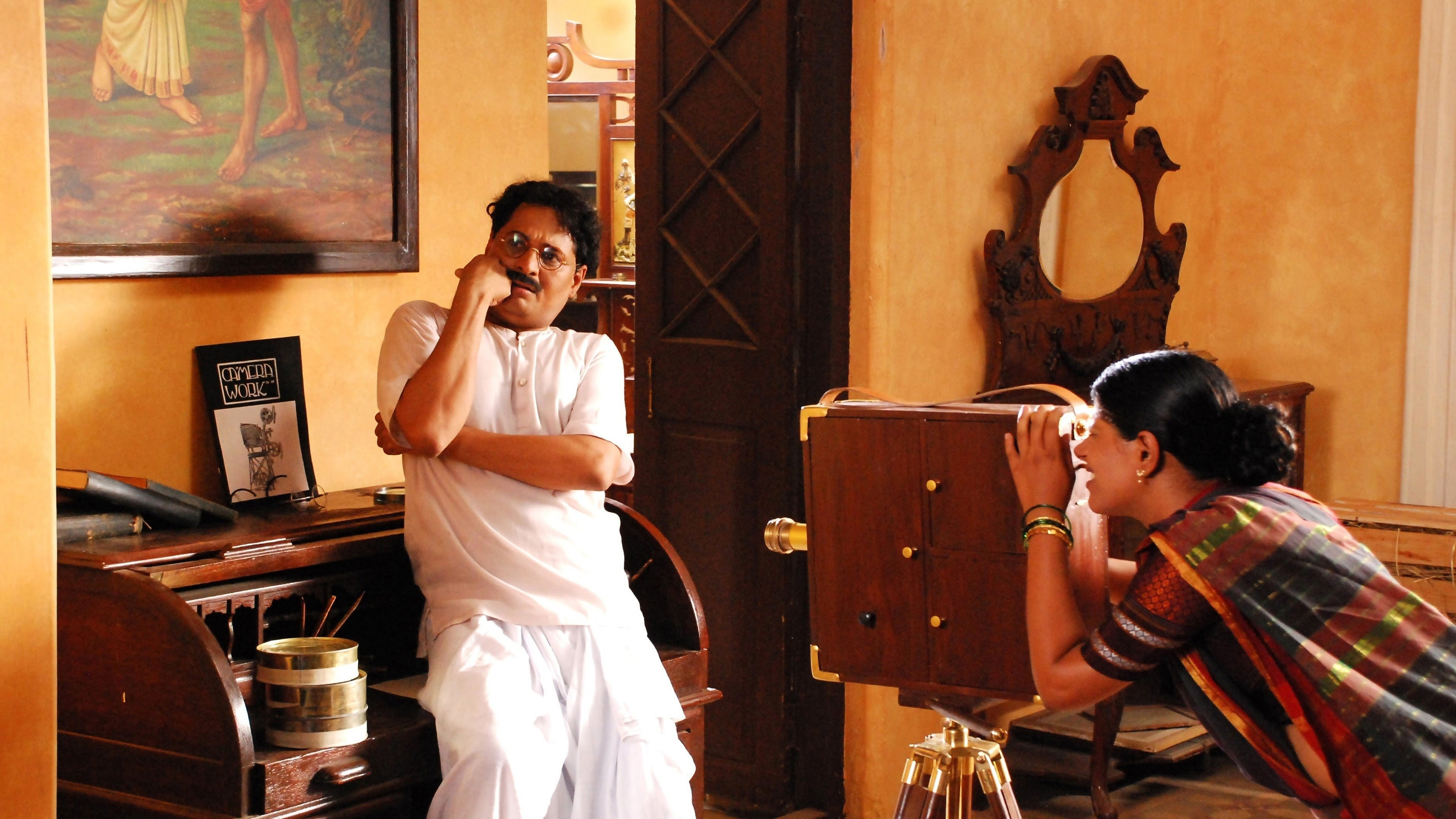 Harishchandrachi Factory Background