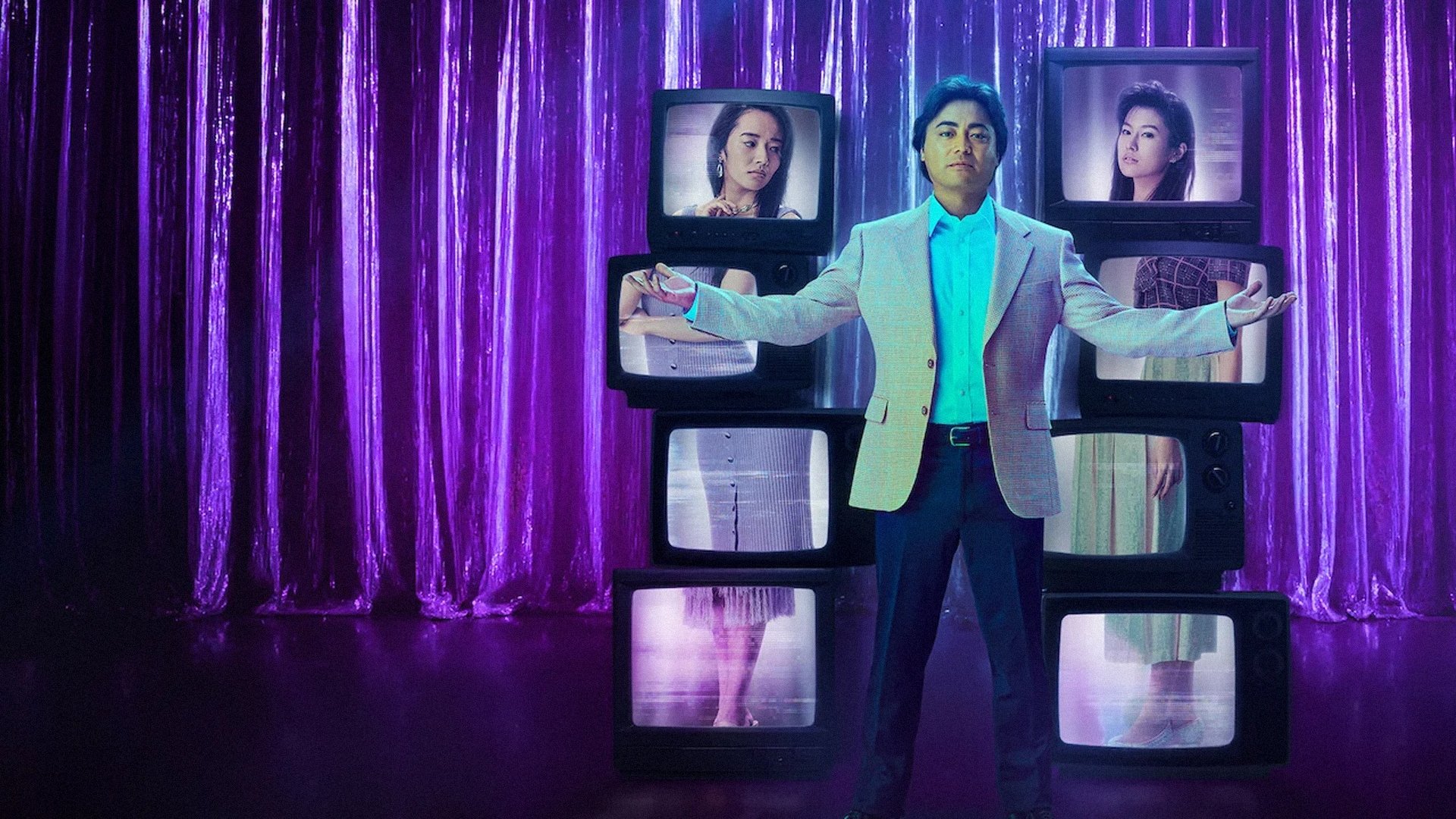 The Naked Director Background