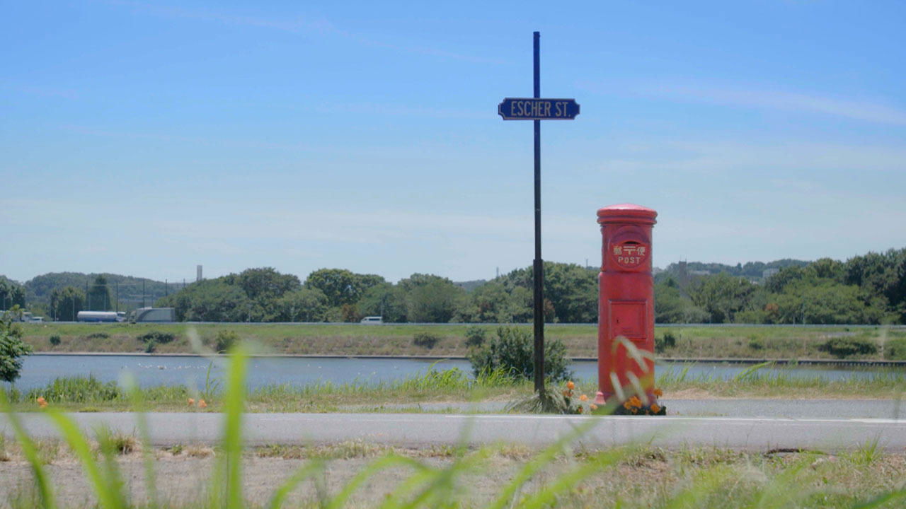 Red Post on Escher Street Background