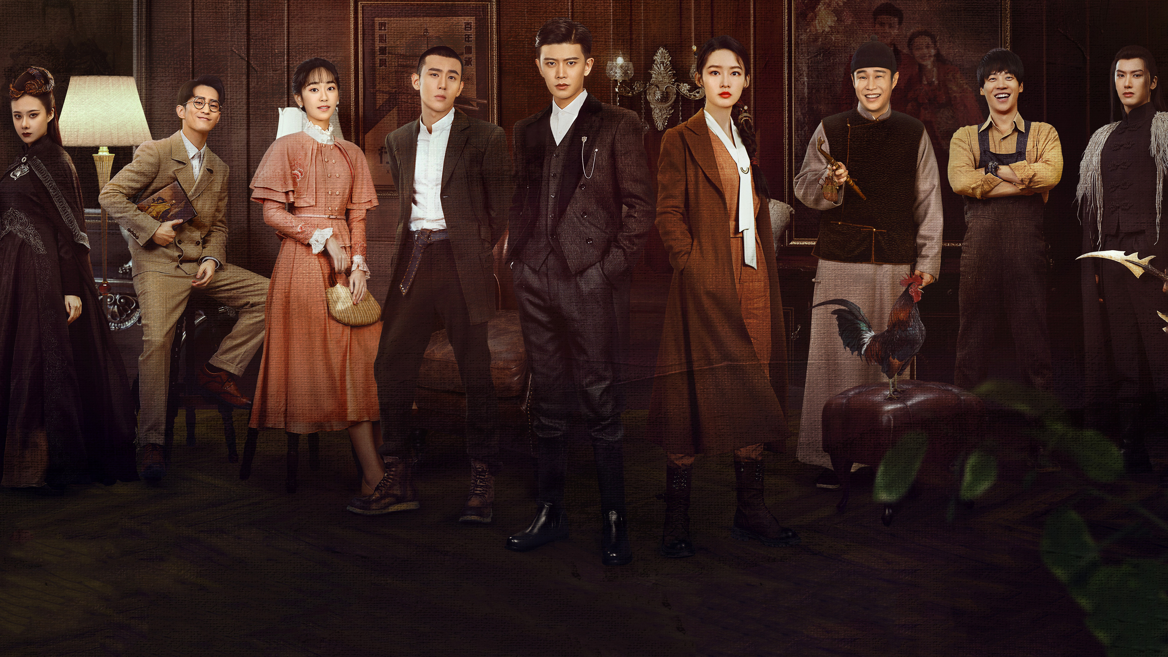 Thousand Years For You Background