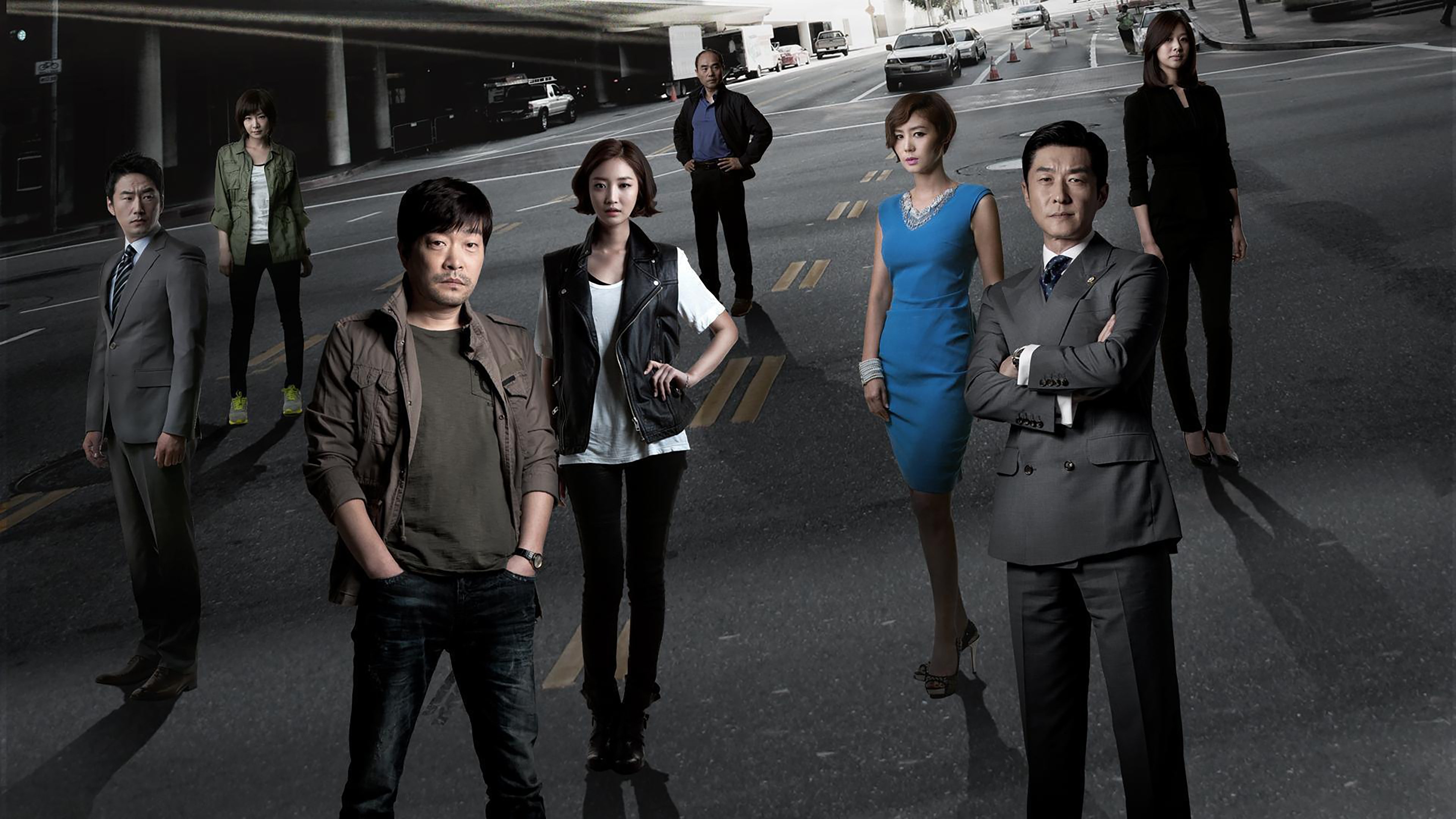 The Chaser Background