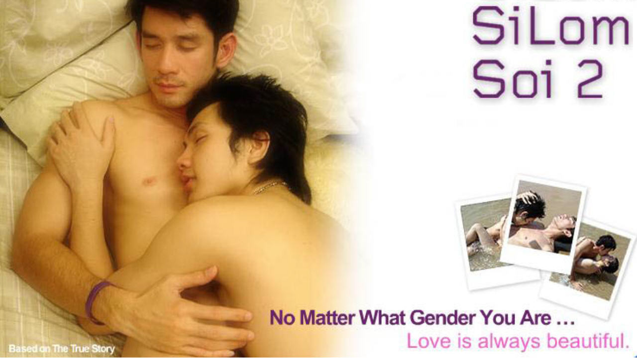 Silom Soi 2 Background