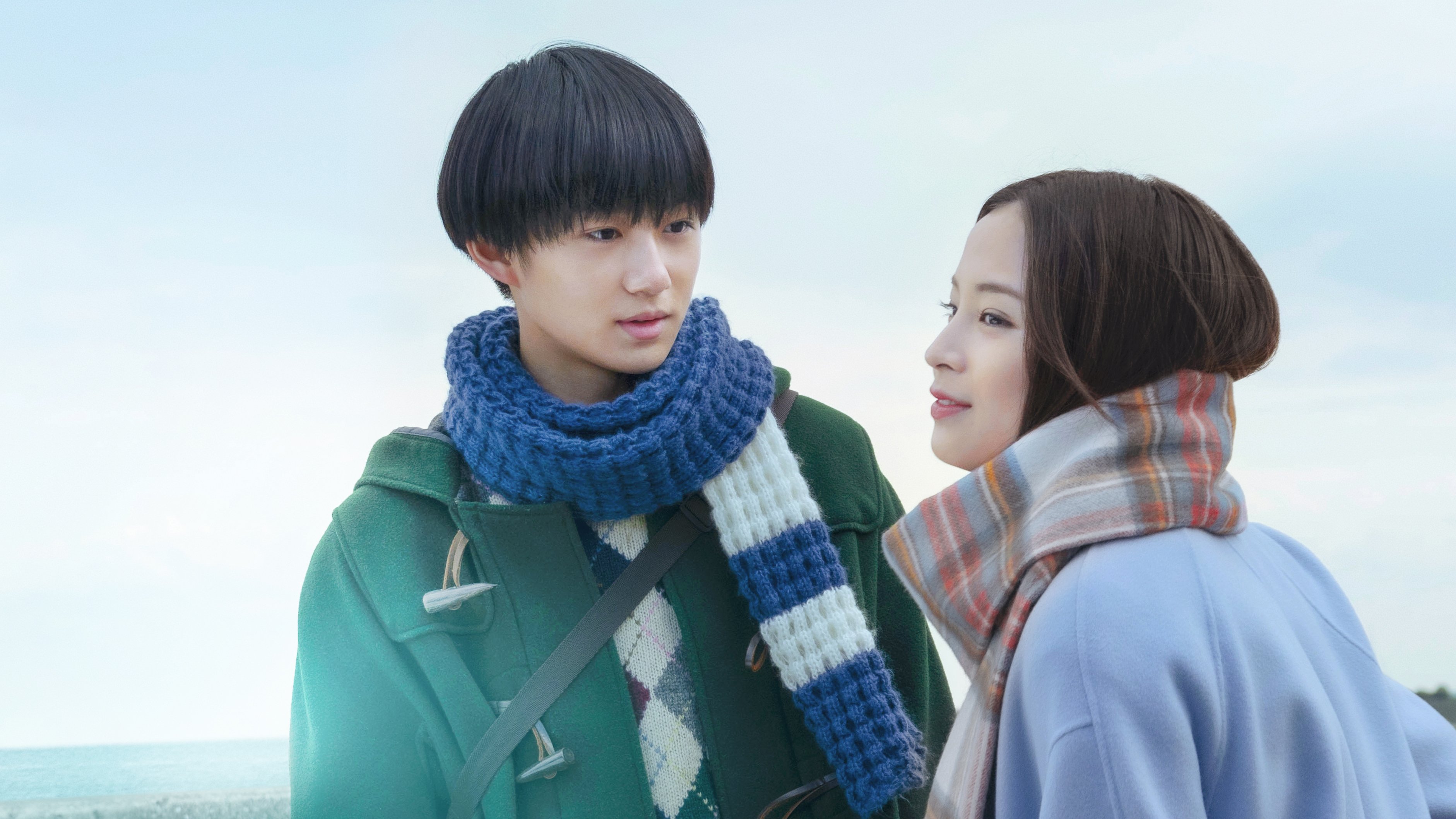 The Water Flows to the Sea Background