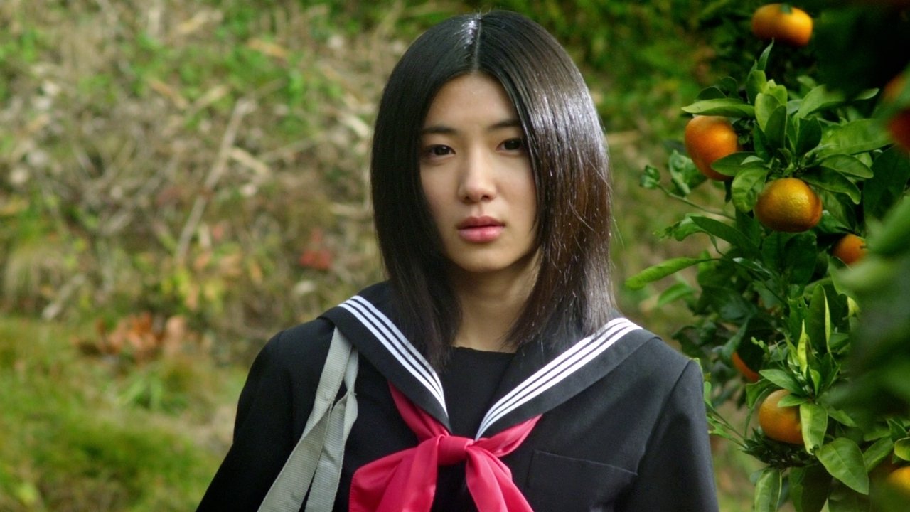 A Woman's Hole Background