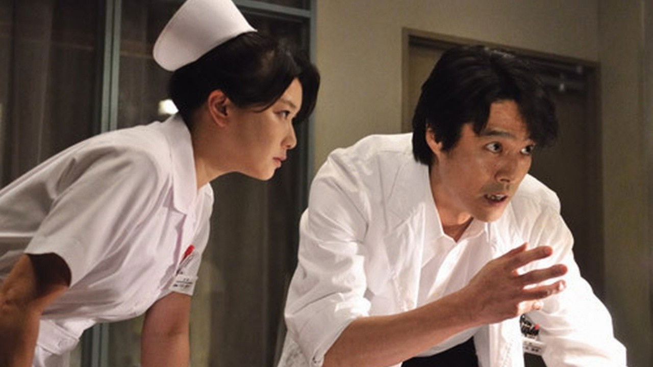 A Lone Scalpel Background