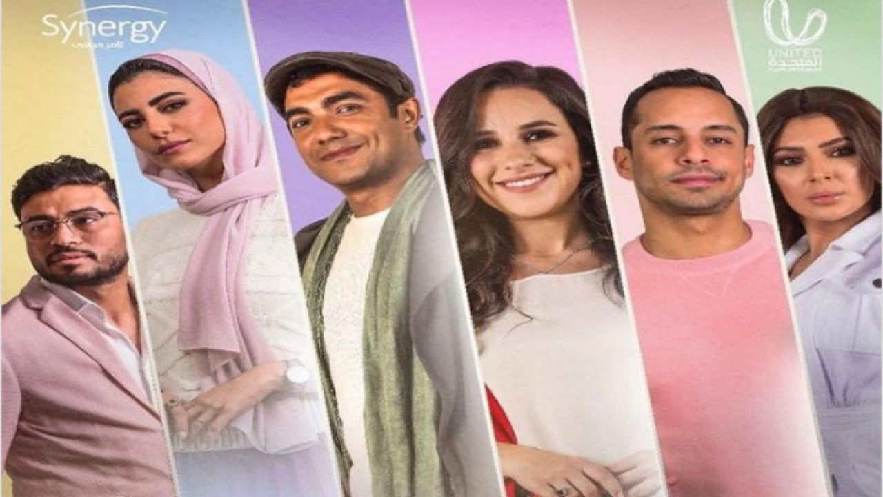 Batch Group Stories Background