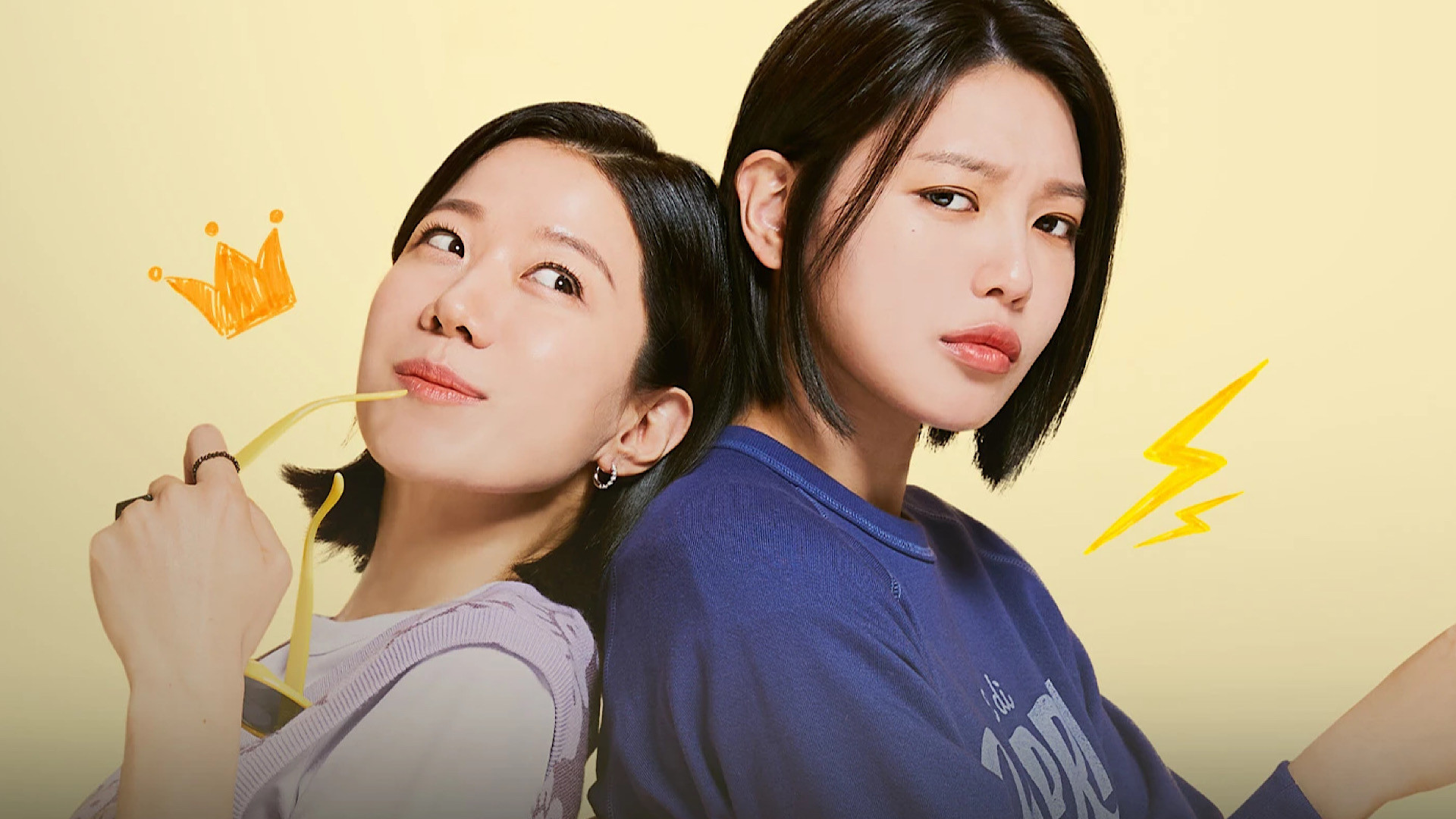 Not Others Background