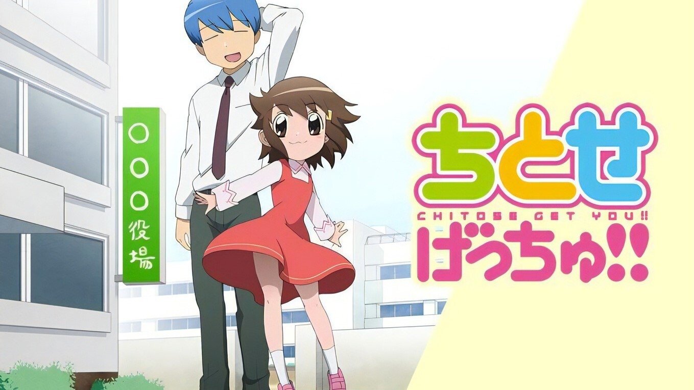 Chitose Get You!! Background