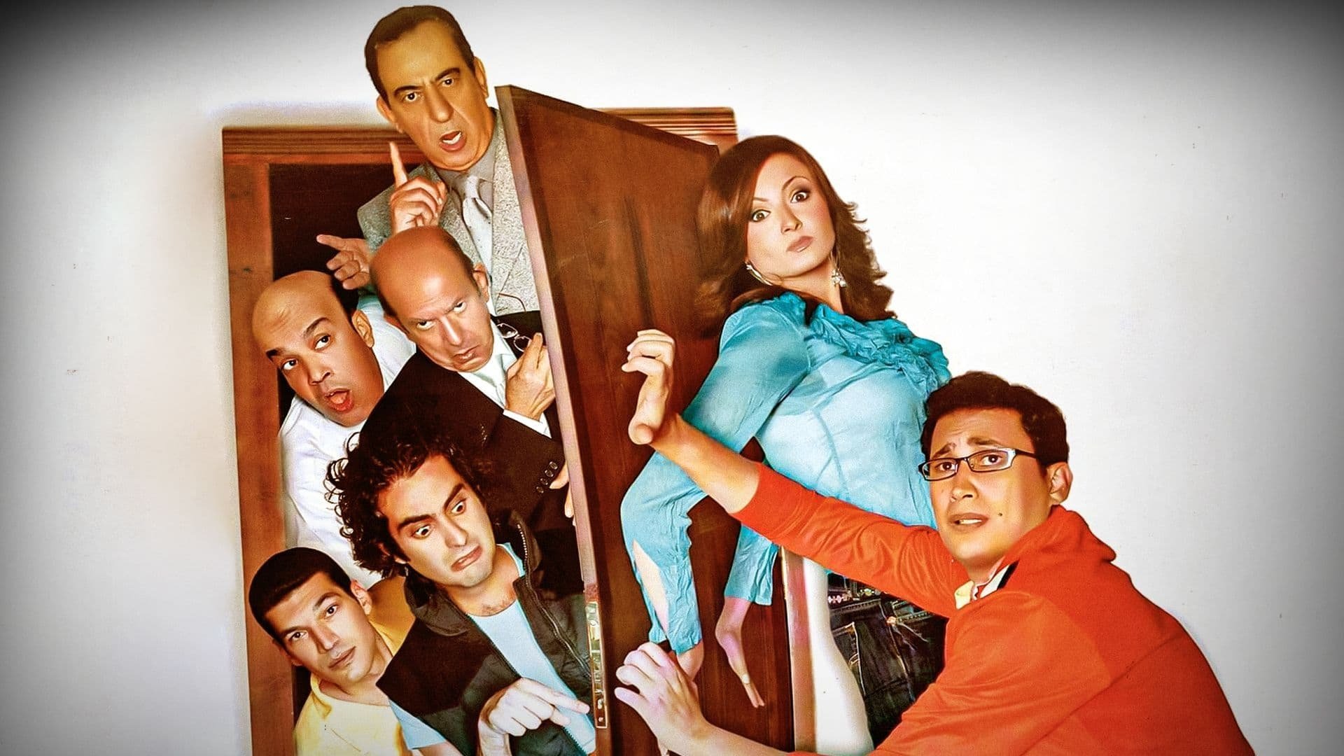 I Am Not With Them Background