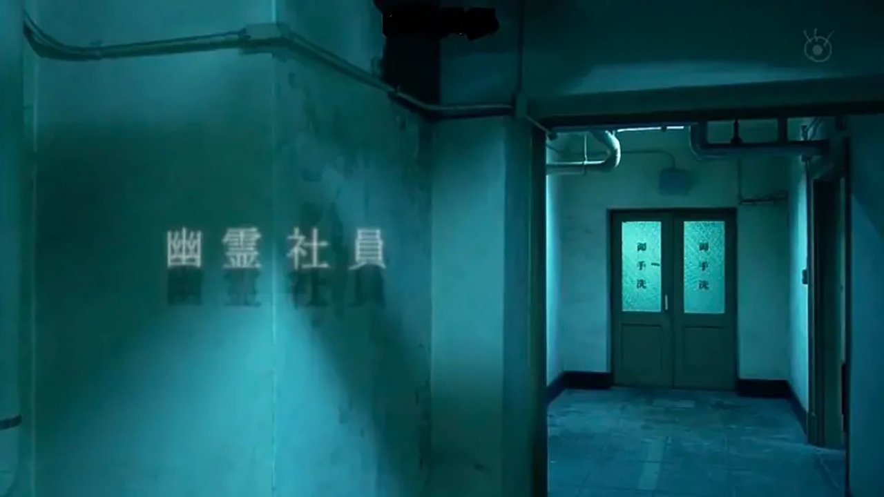 Tales of the Bizarre: 2018 Fall Special Background