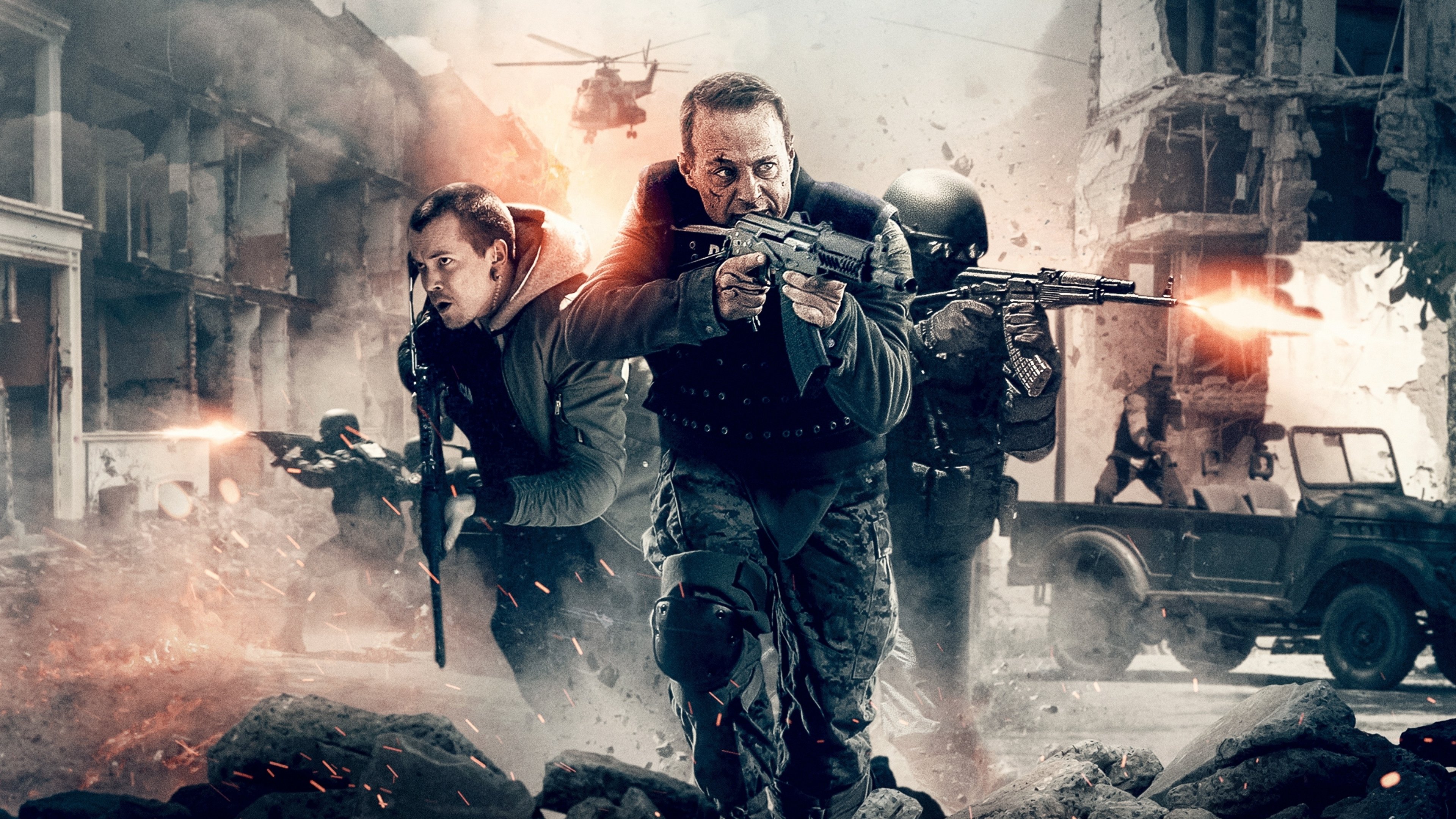 The Brave Background