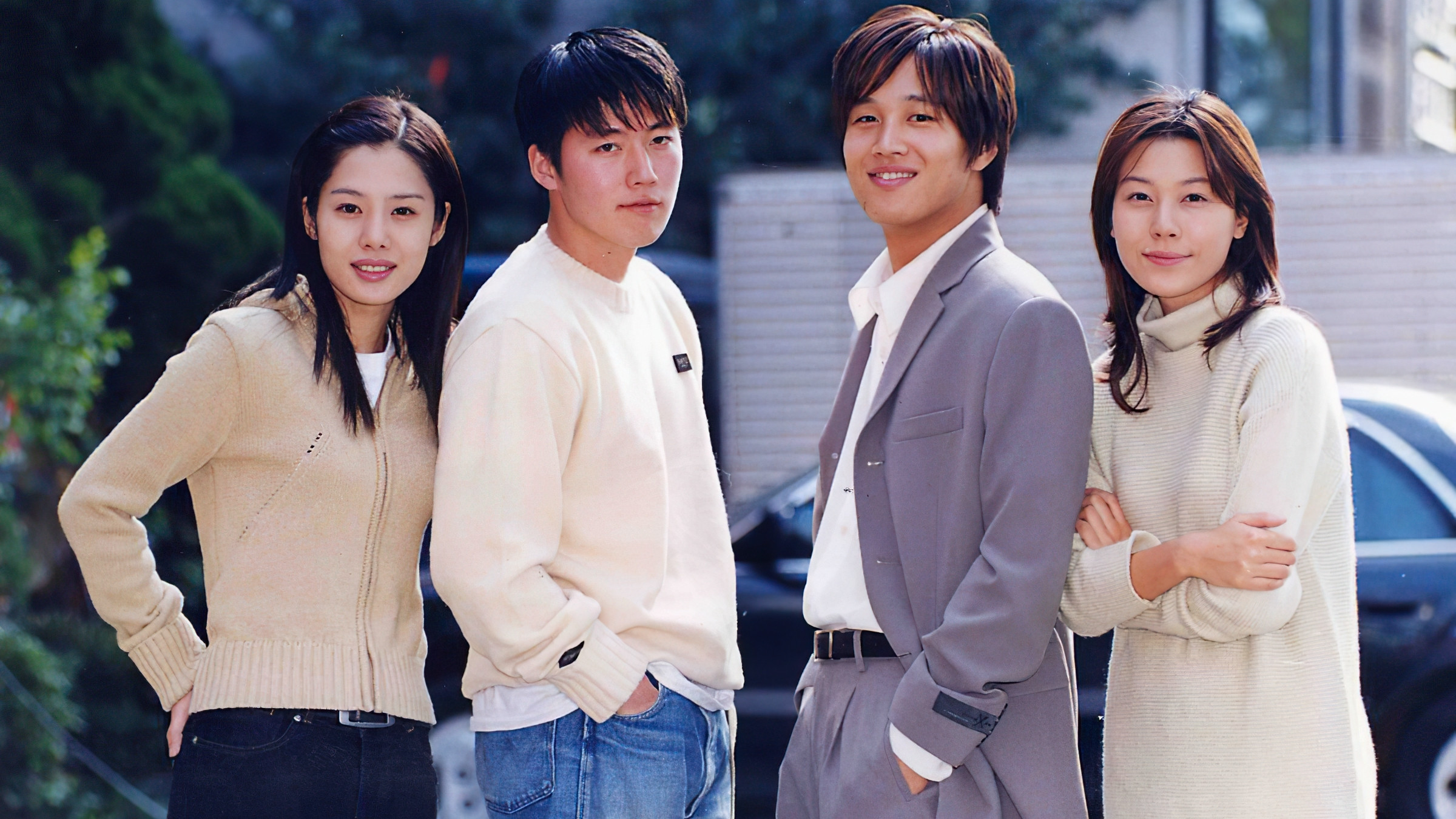 Into the Sunlight Background