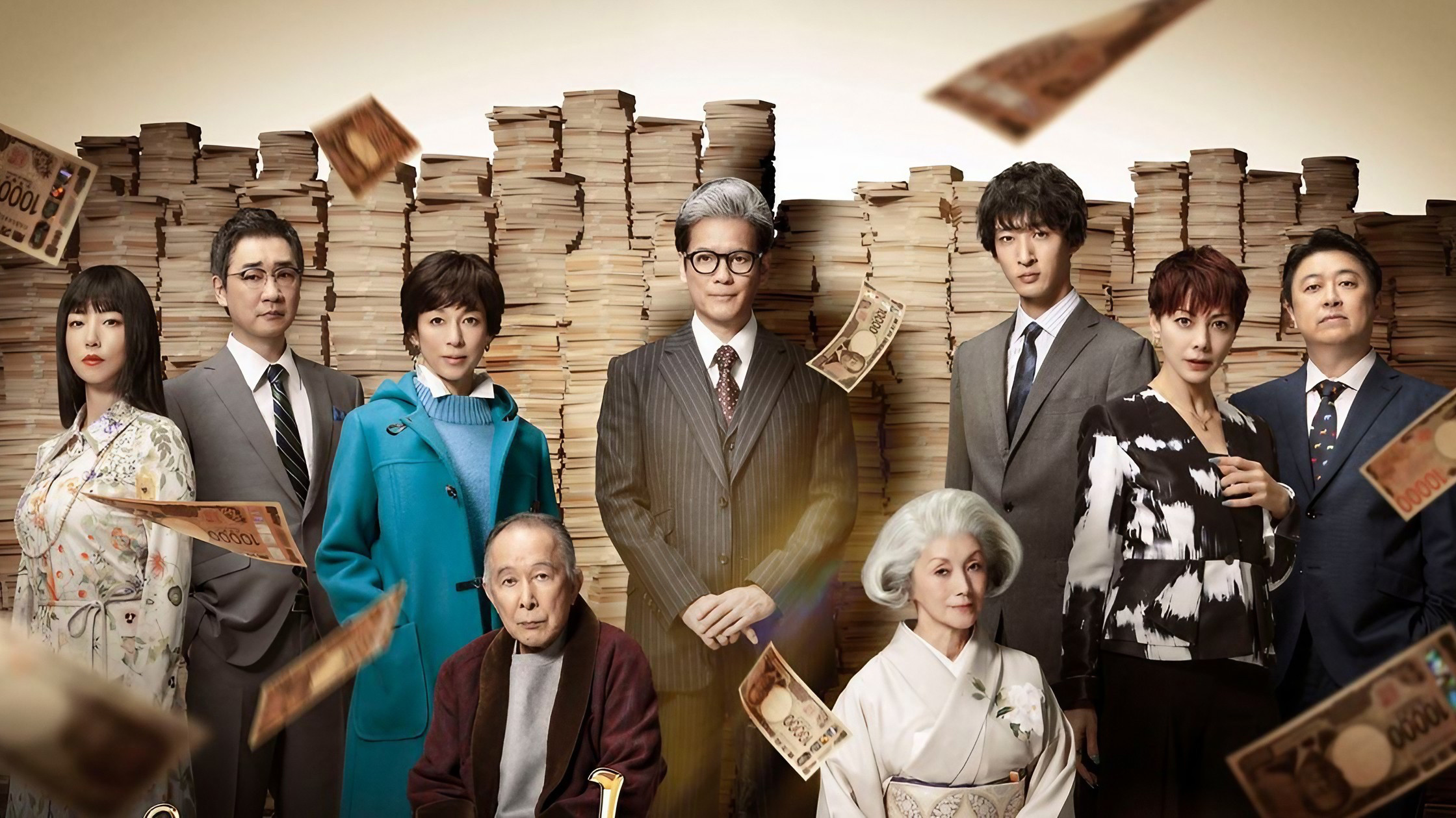 Private Banker Background