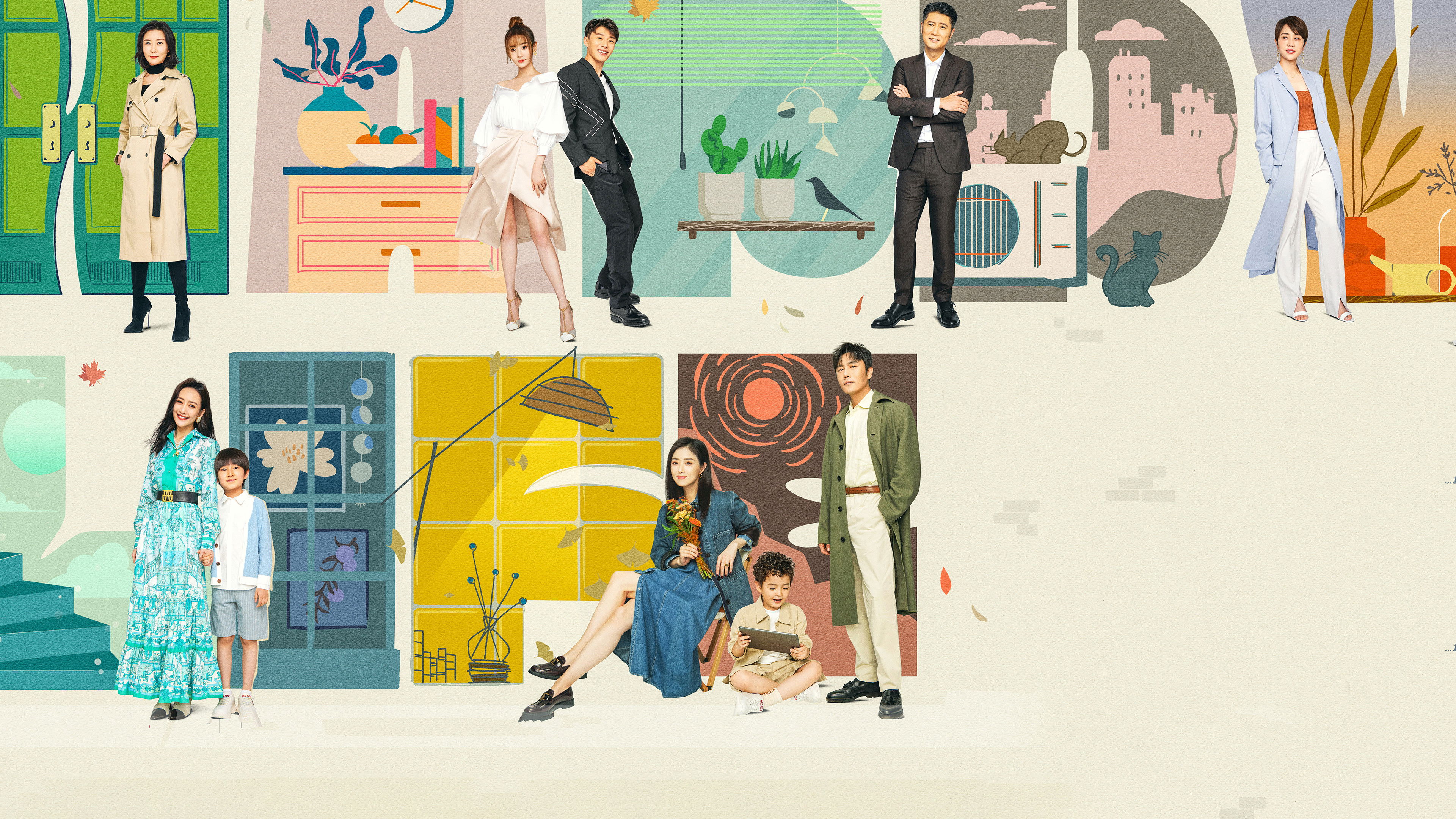 Happy Life Background