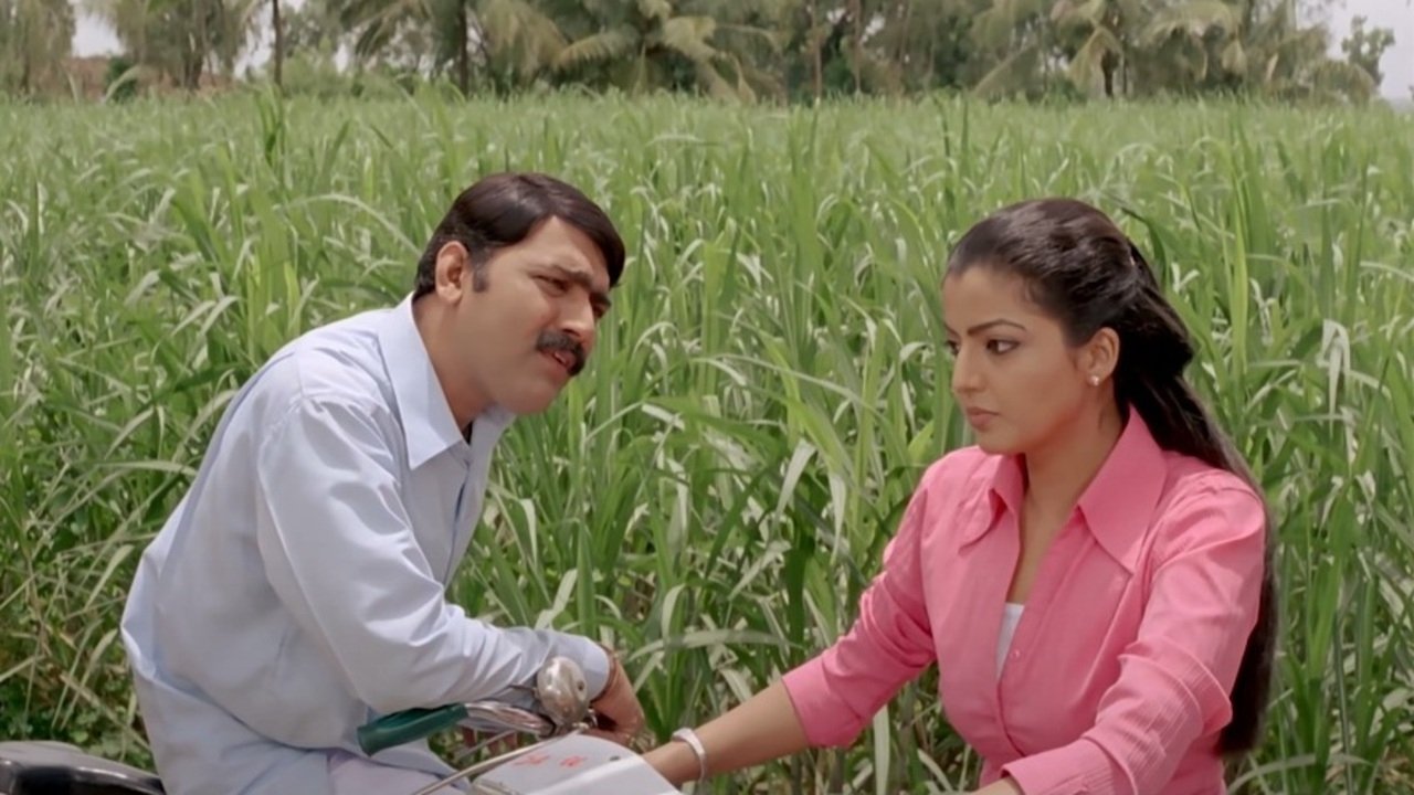 Khurchi Samrat Background