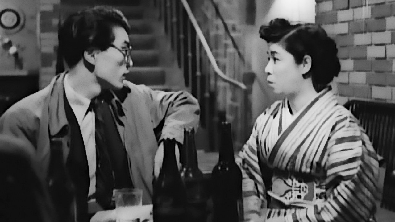 Ginza Cosmetics Background