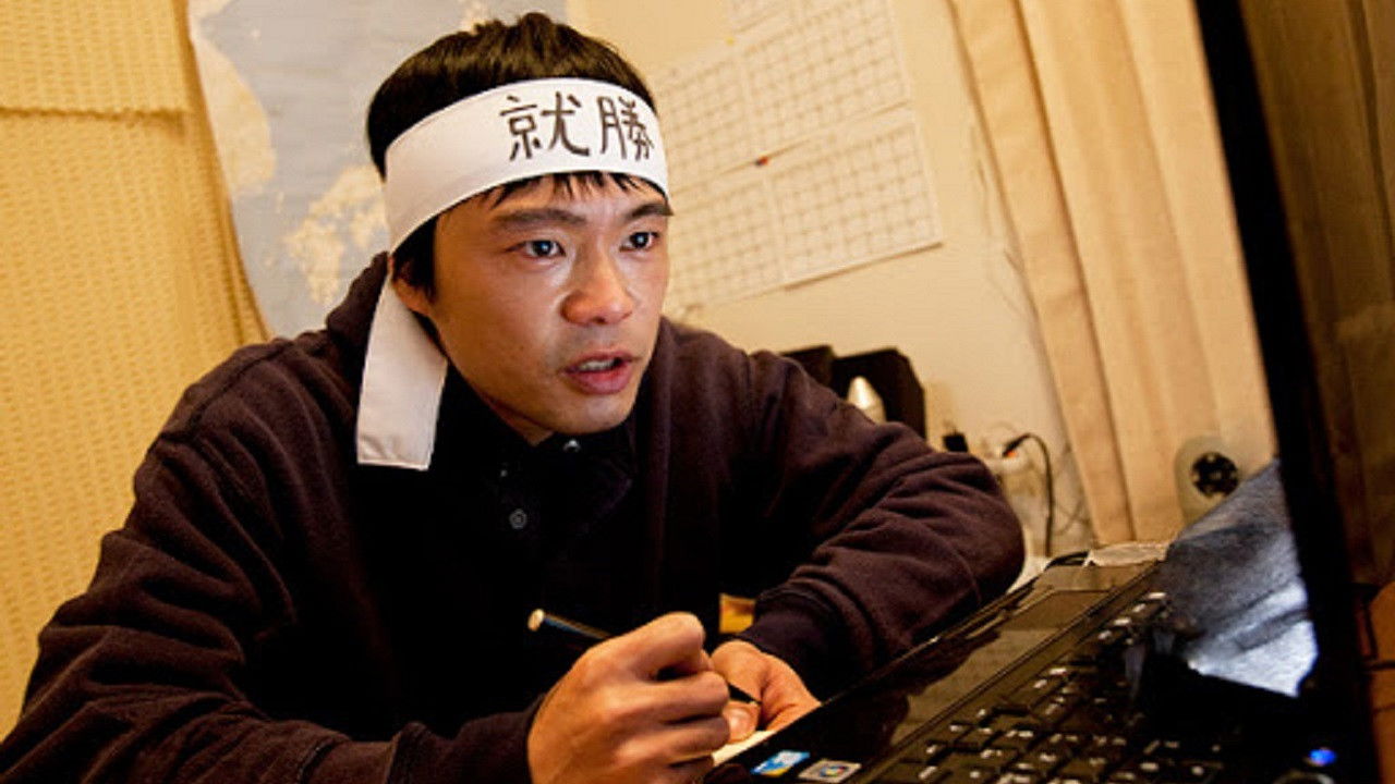 Kyokyo Jitsujitsu Background