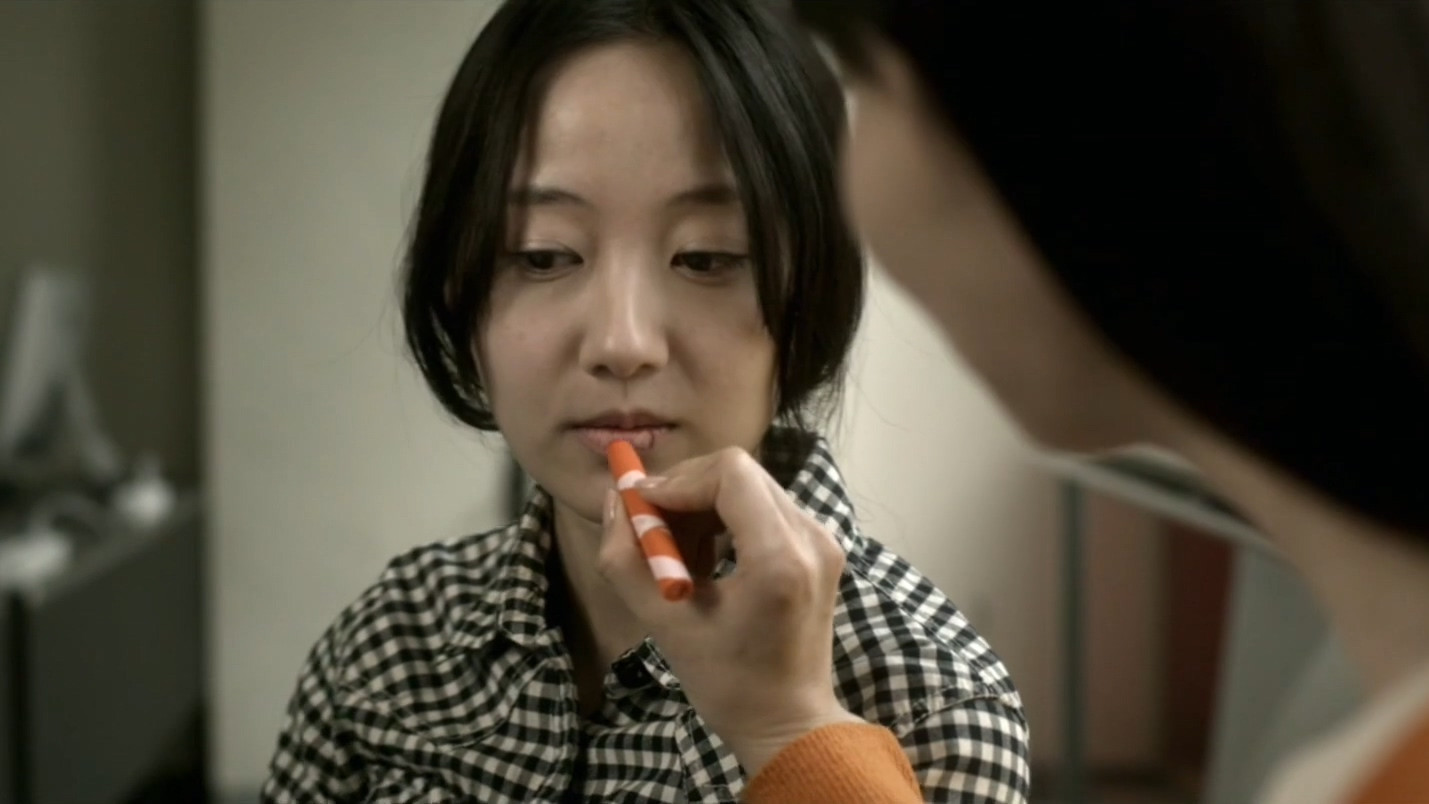 The Wicked Background