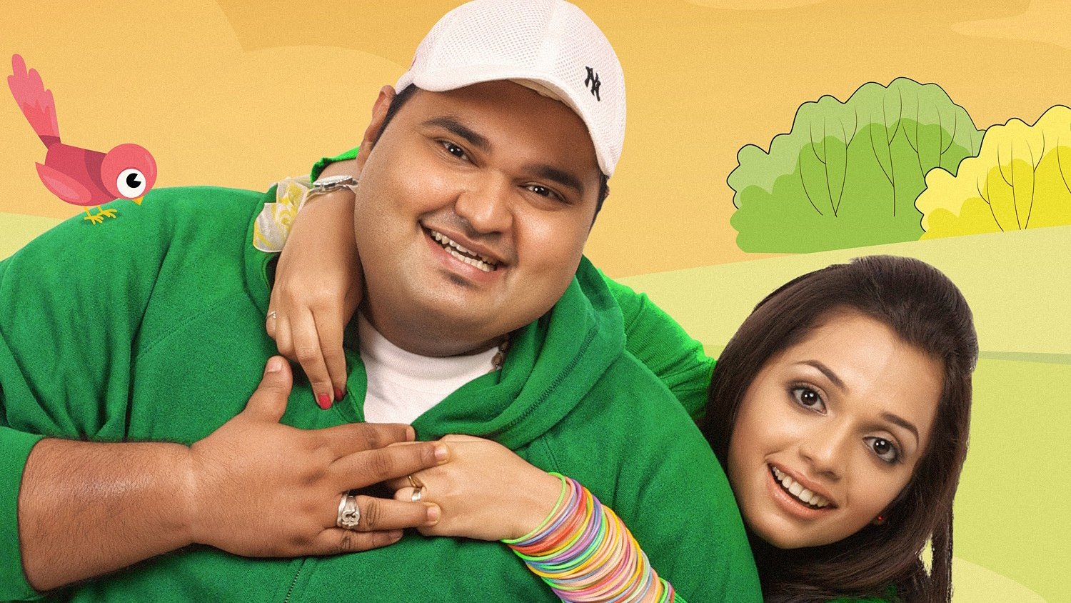 Da Thadiya Background