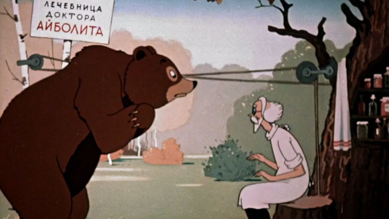 A Peacock's Tail Background