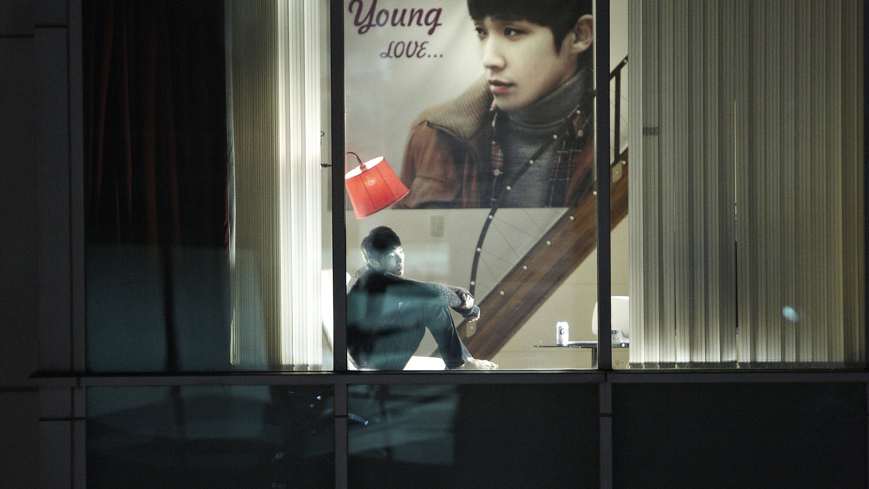 Rough Play Background