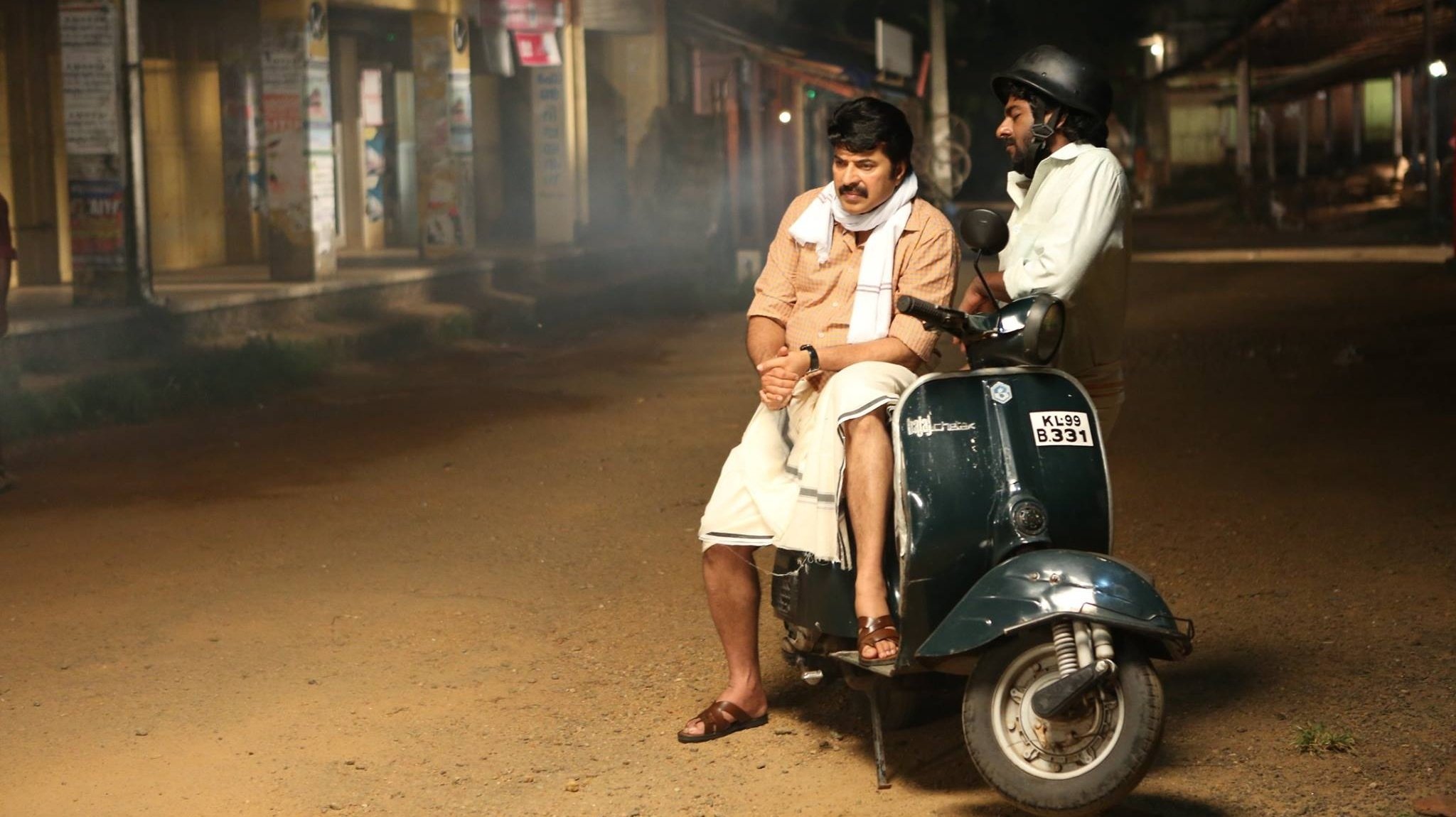 Utopiayile Rajavu Background