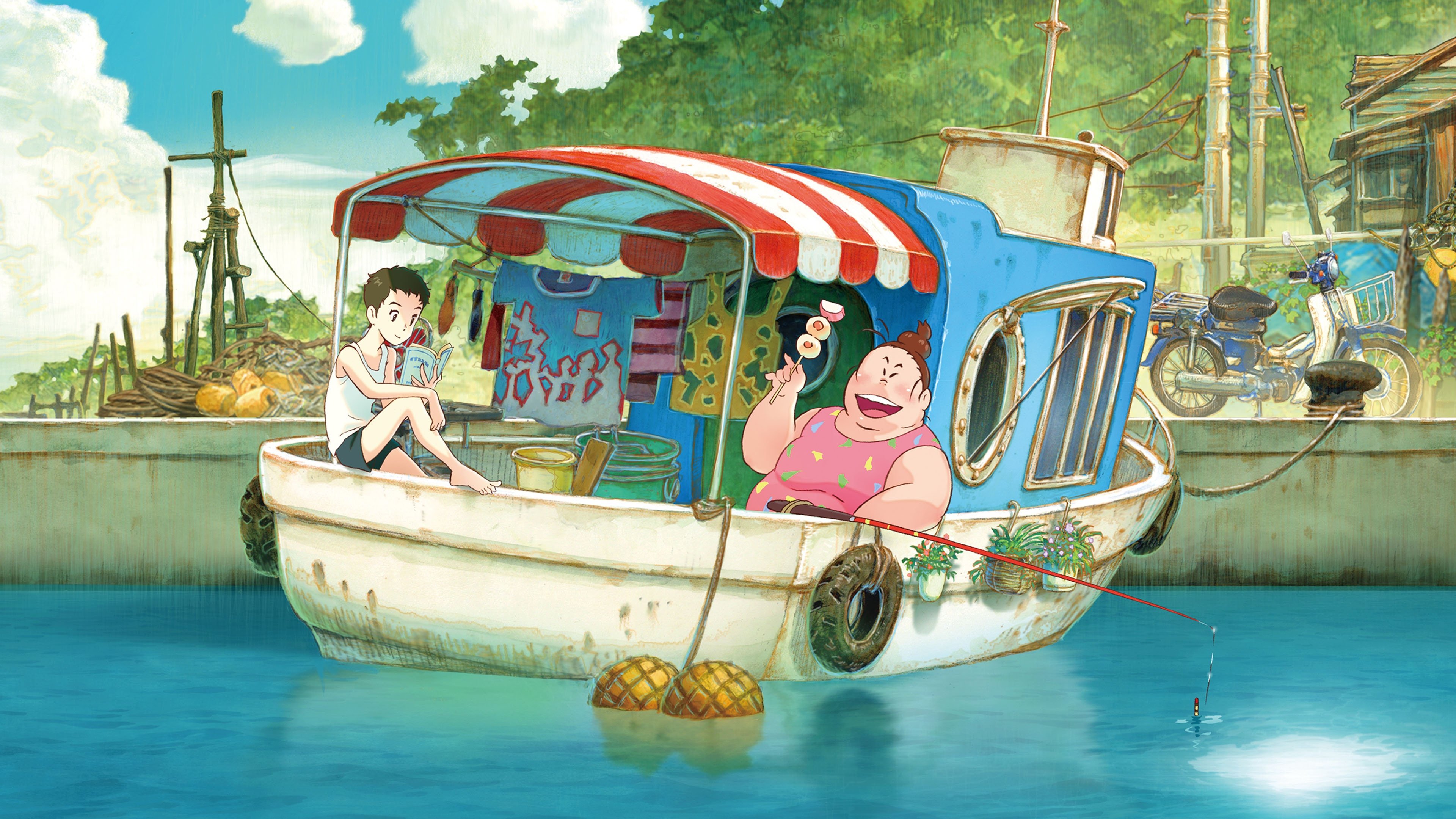 Fortune Favors Lady Nikuko Background