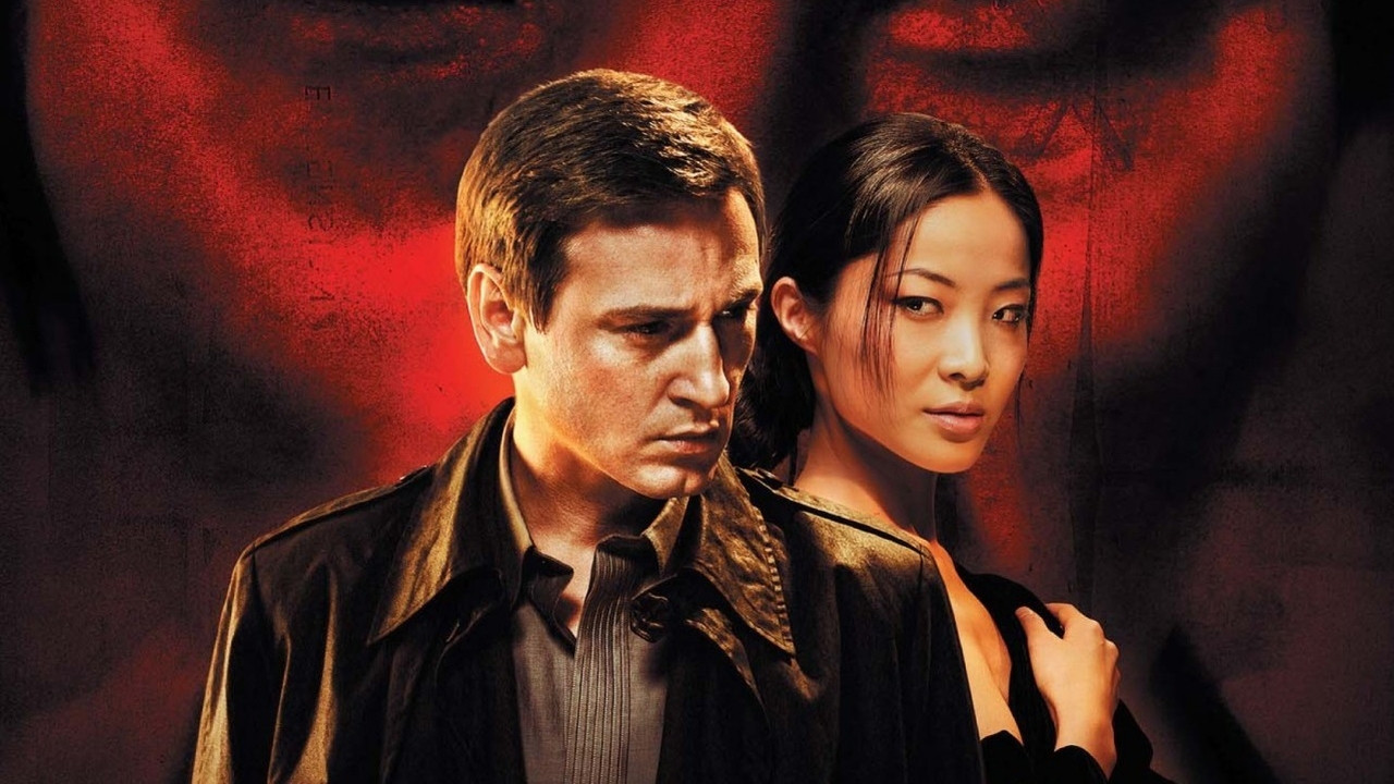 Inju: The Beast in the Shadow Background