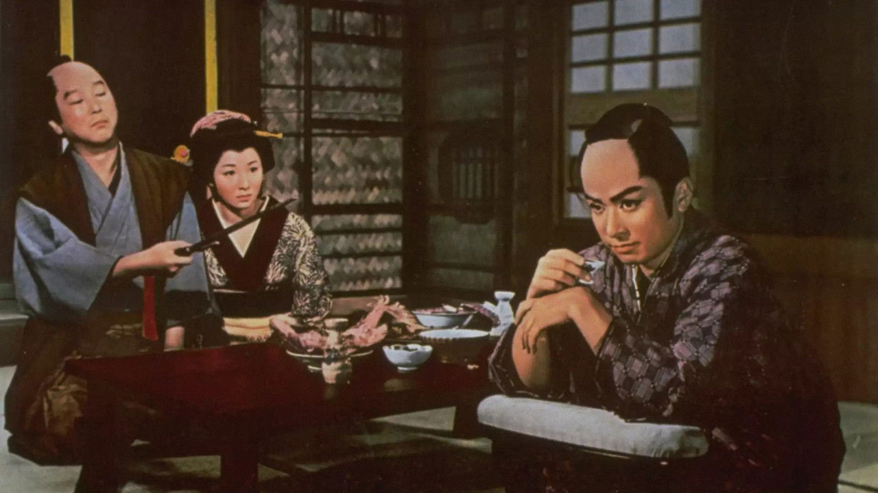 Case of a Young Lord 9: Black Camellia Background