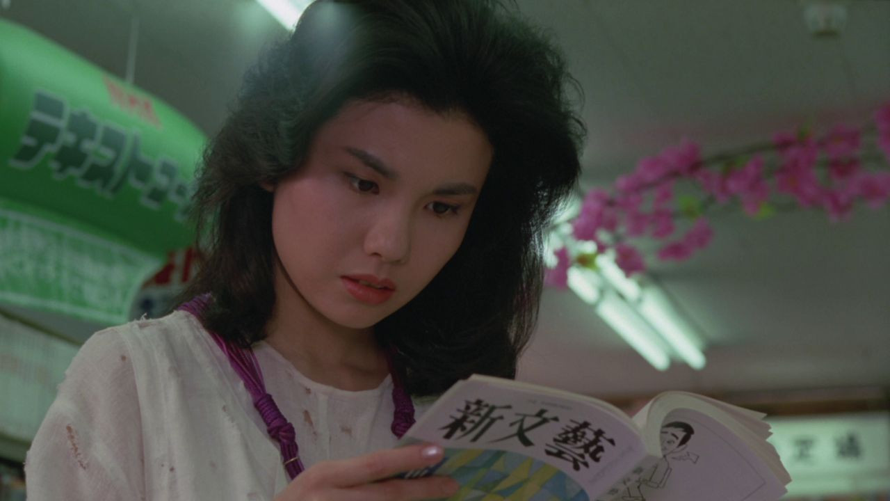 Dark Room Background