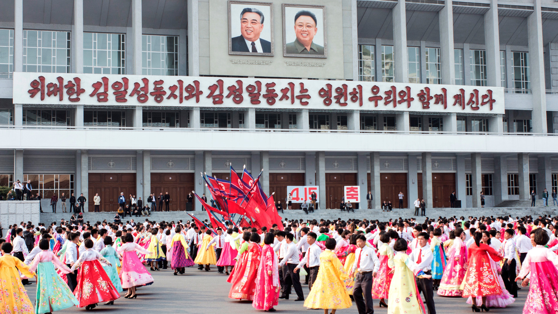 My Brothers and Sisters in the North Background