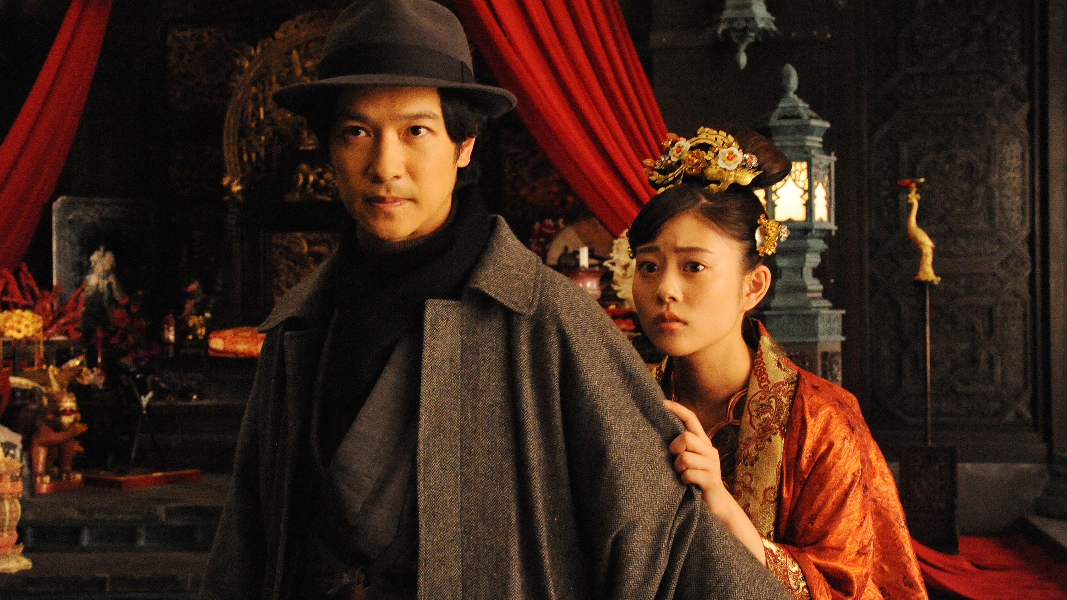 Destiny: The Tale of Kamakura Background