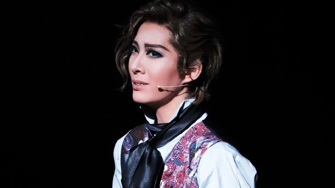 Paris in the Winter Fog Background