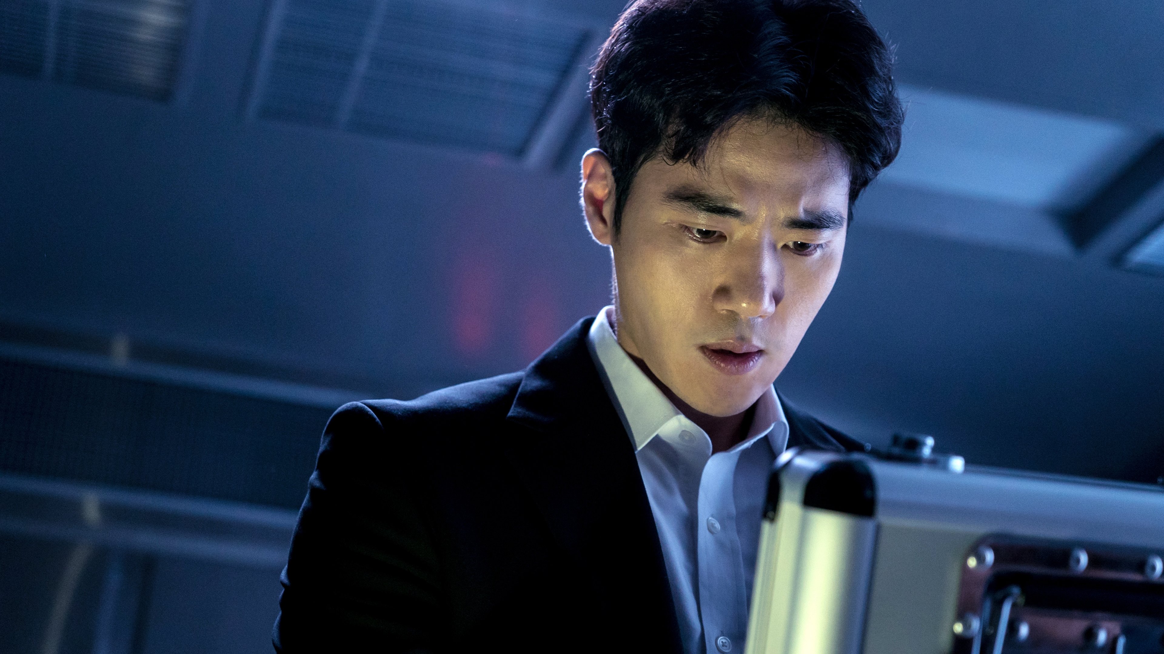 The Vanished Background