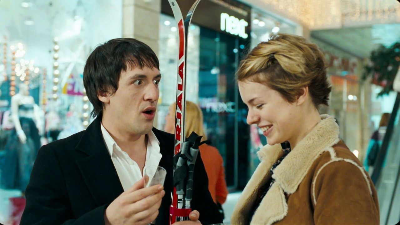 Moy paren - angel Background