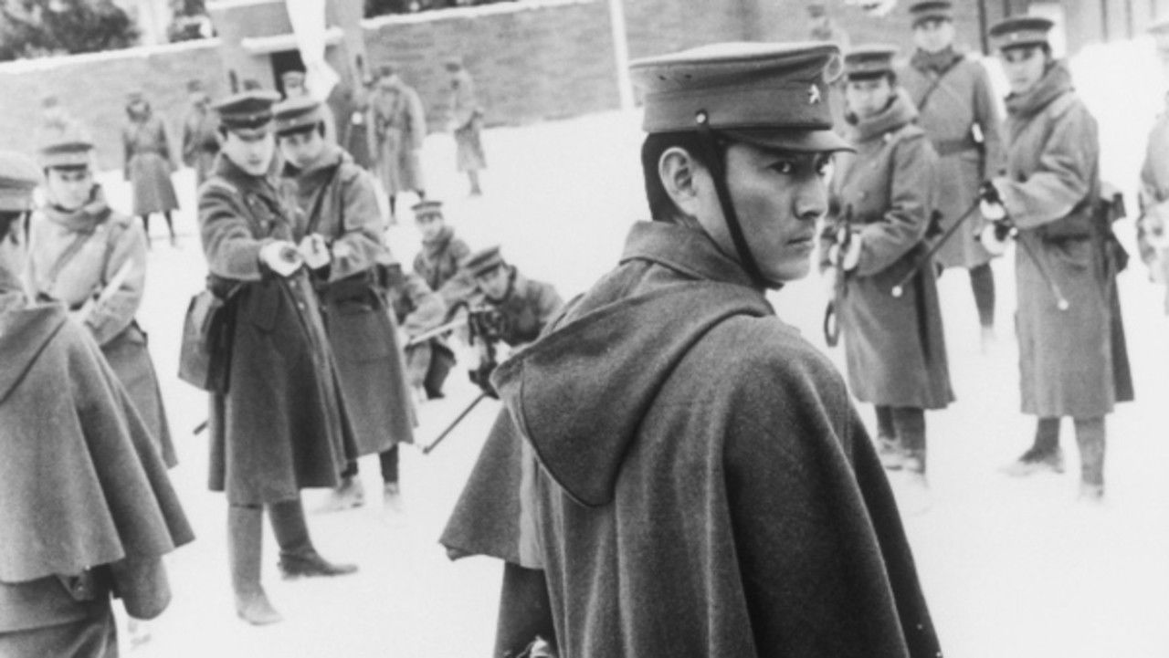 The Escape Background