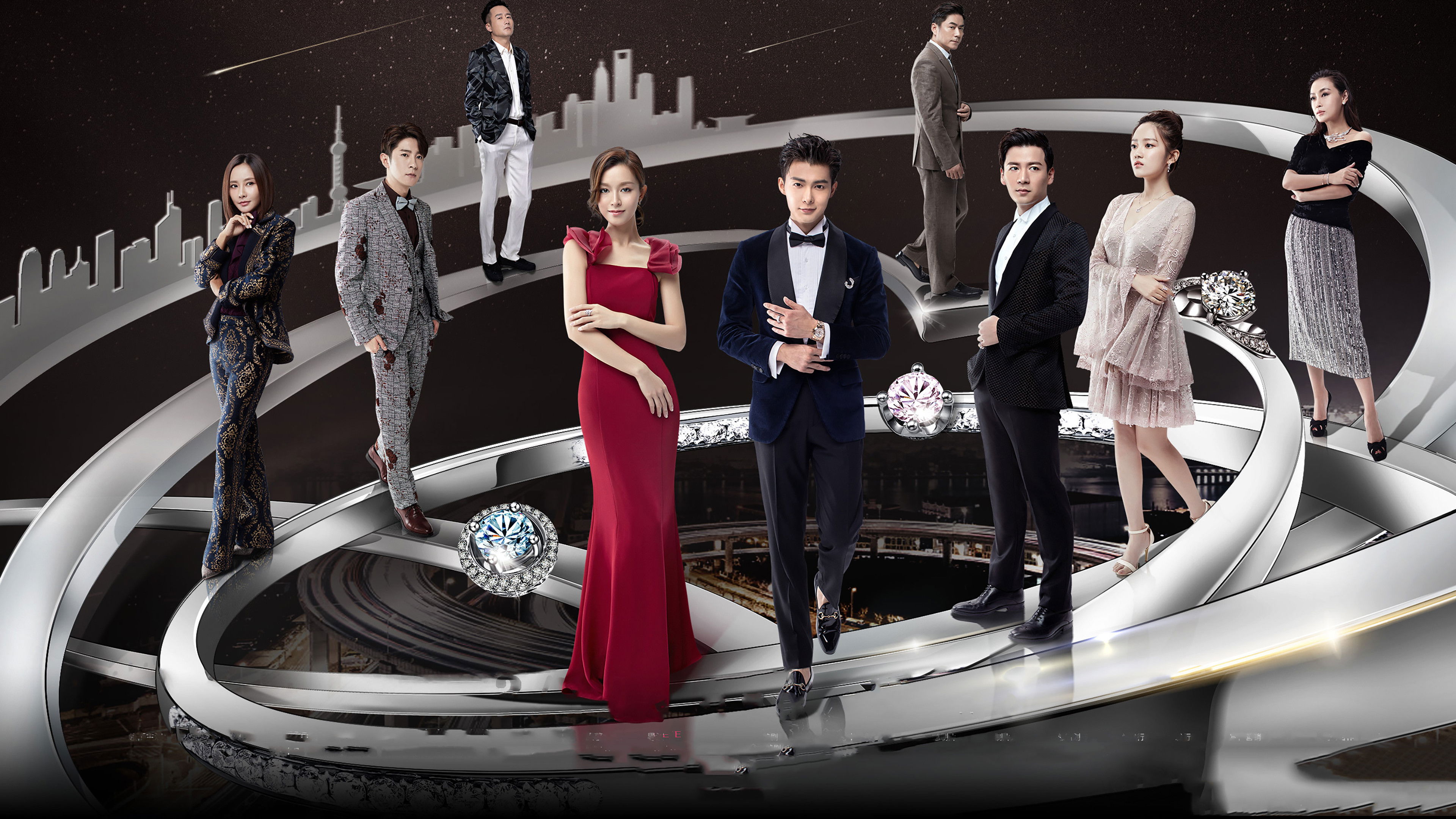 Nice To Meet You Background