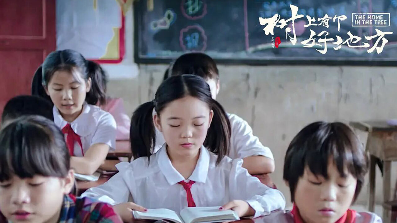 The Home in the Tree Background