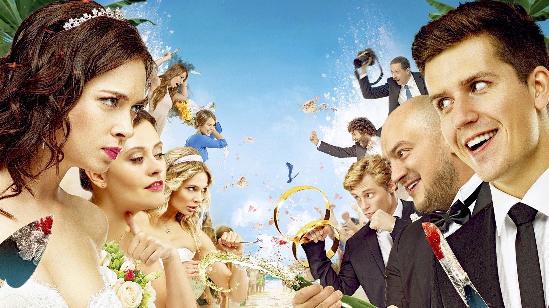 Women vs Men Background