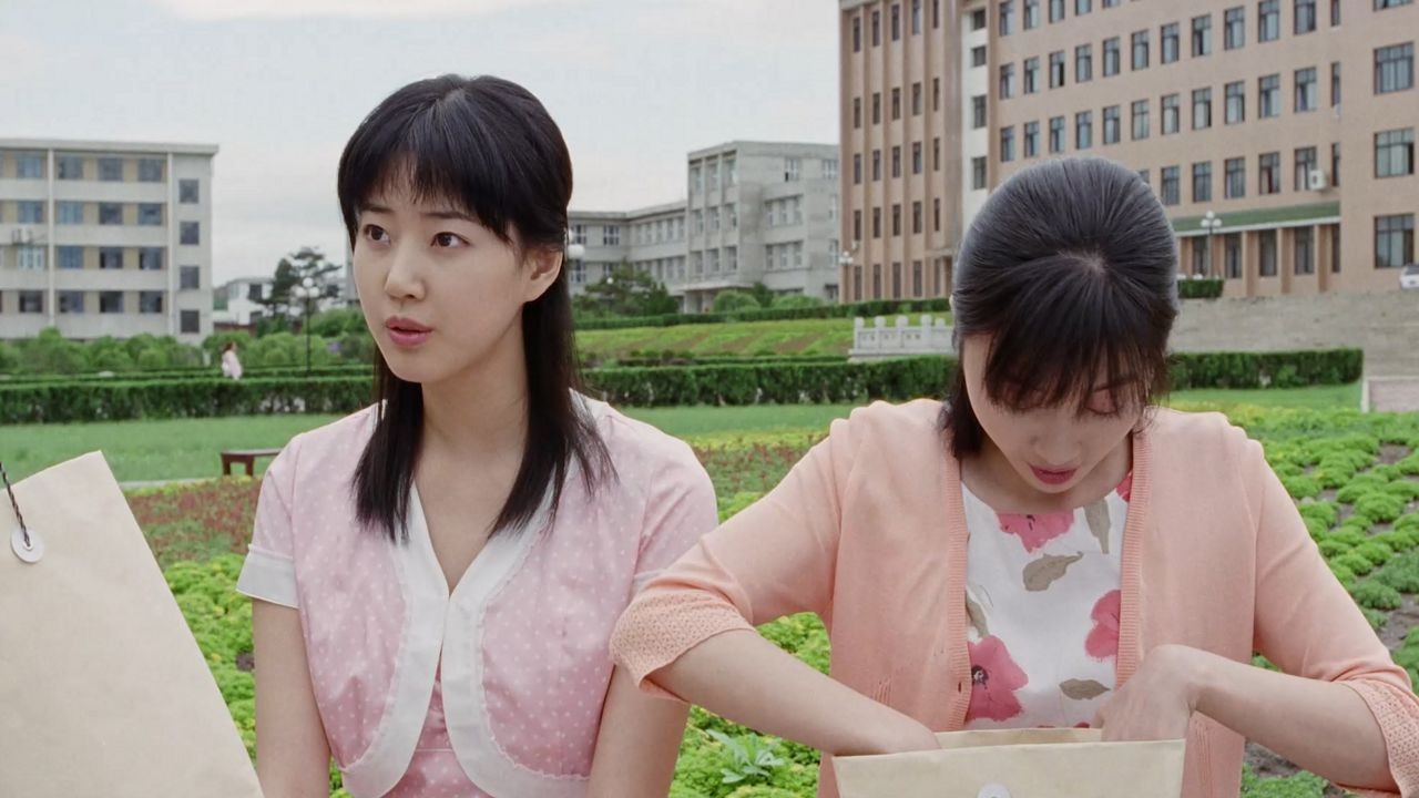 Love Impossible Background