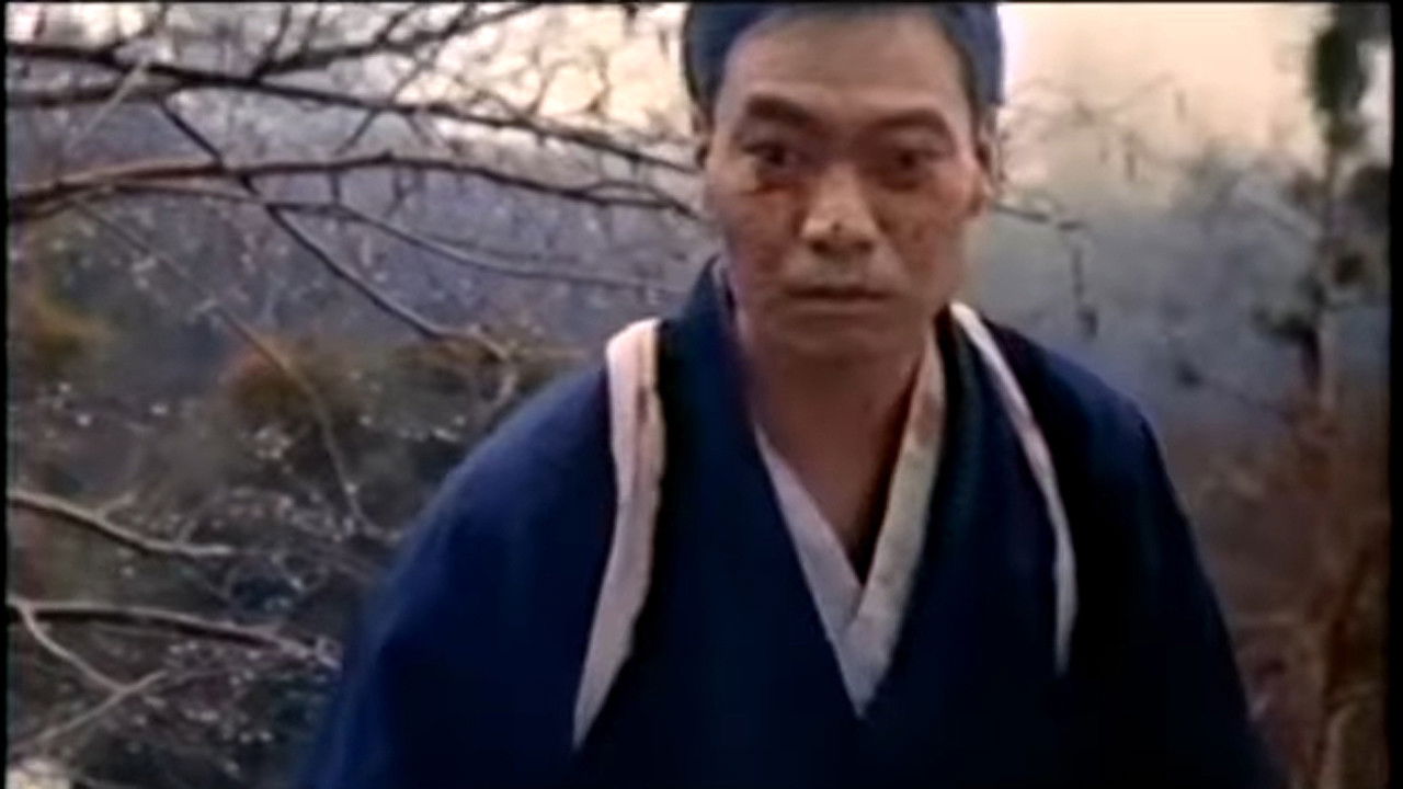 For a Moment Alive Background