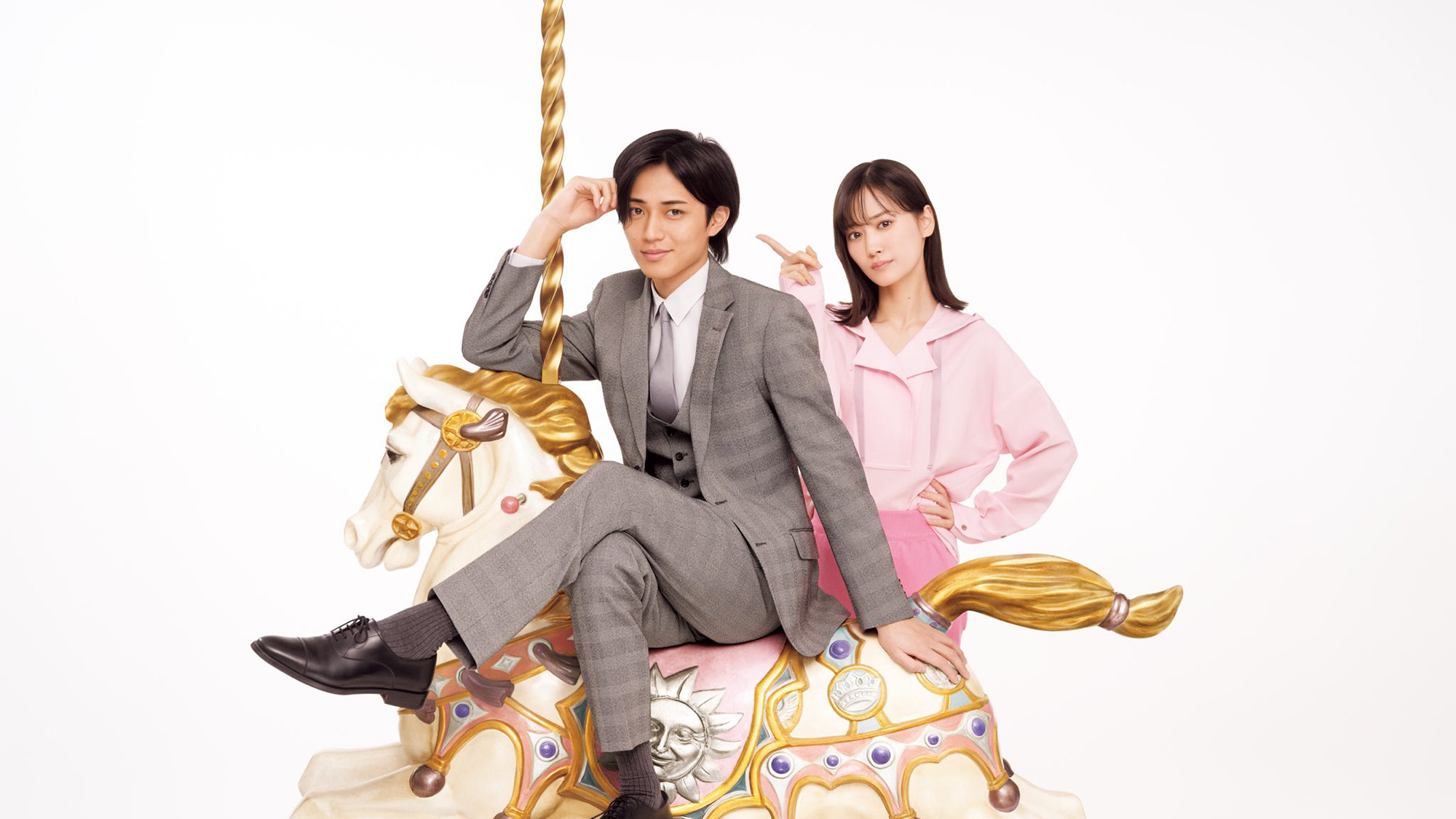 Love is Hard for a Rich Man Background