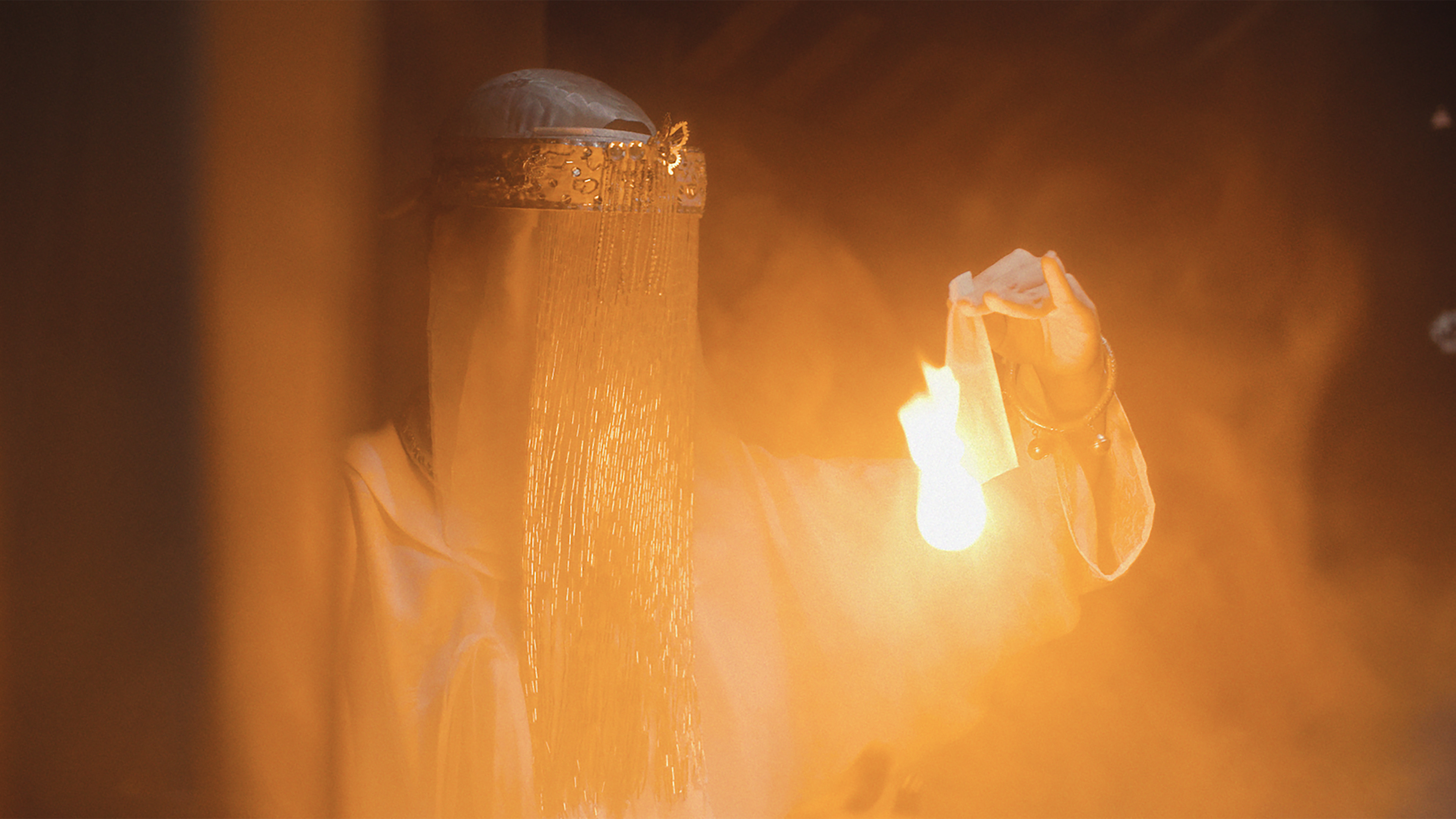 Don’t Cry, Butterfly Background