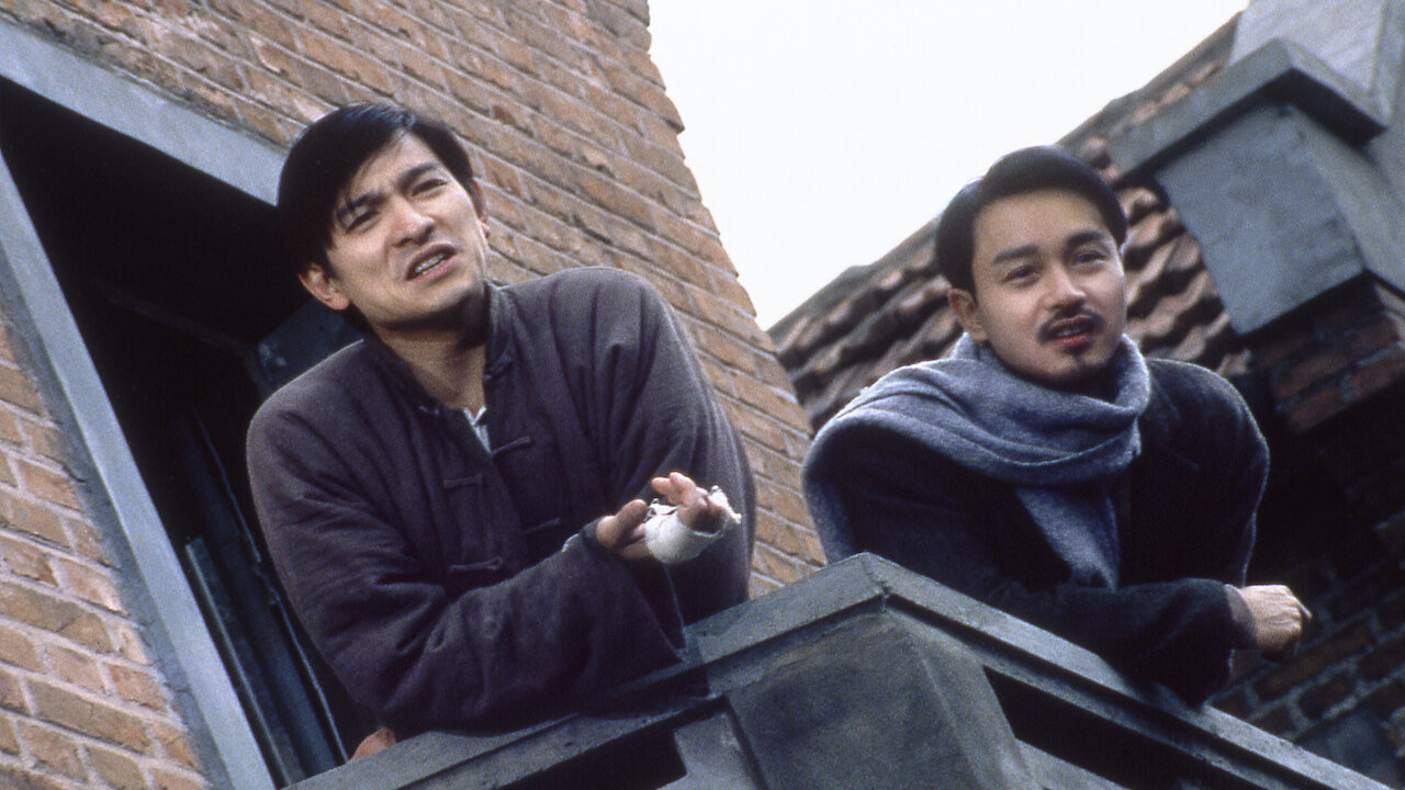 Shanghai Grand Background