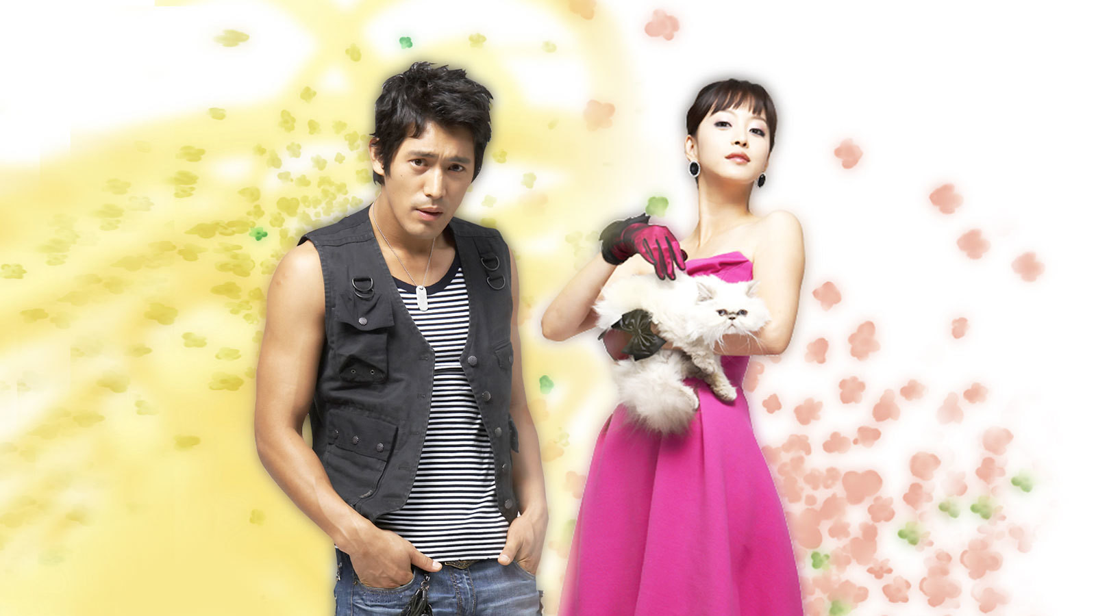 Couple or Trouble Background